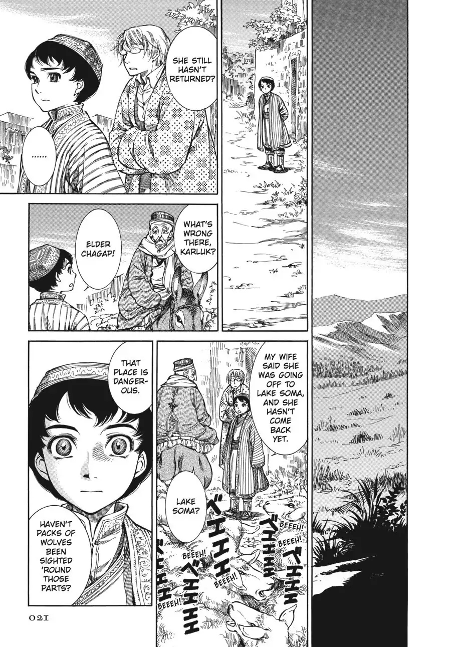 Page 21