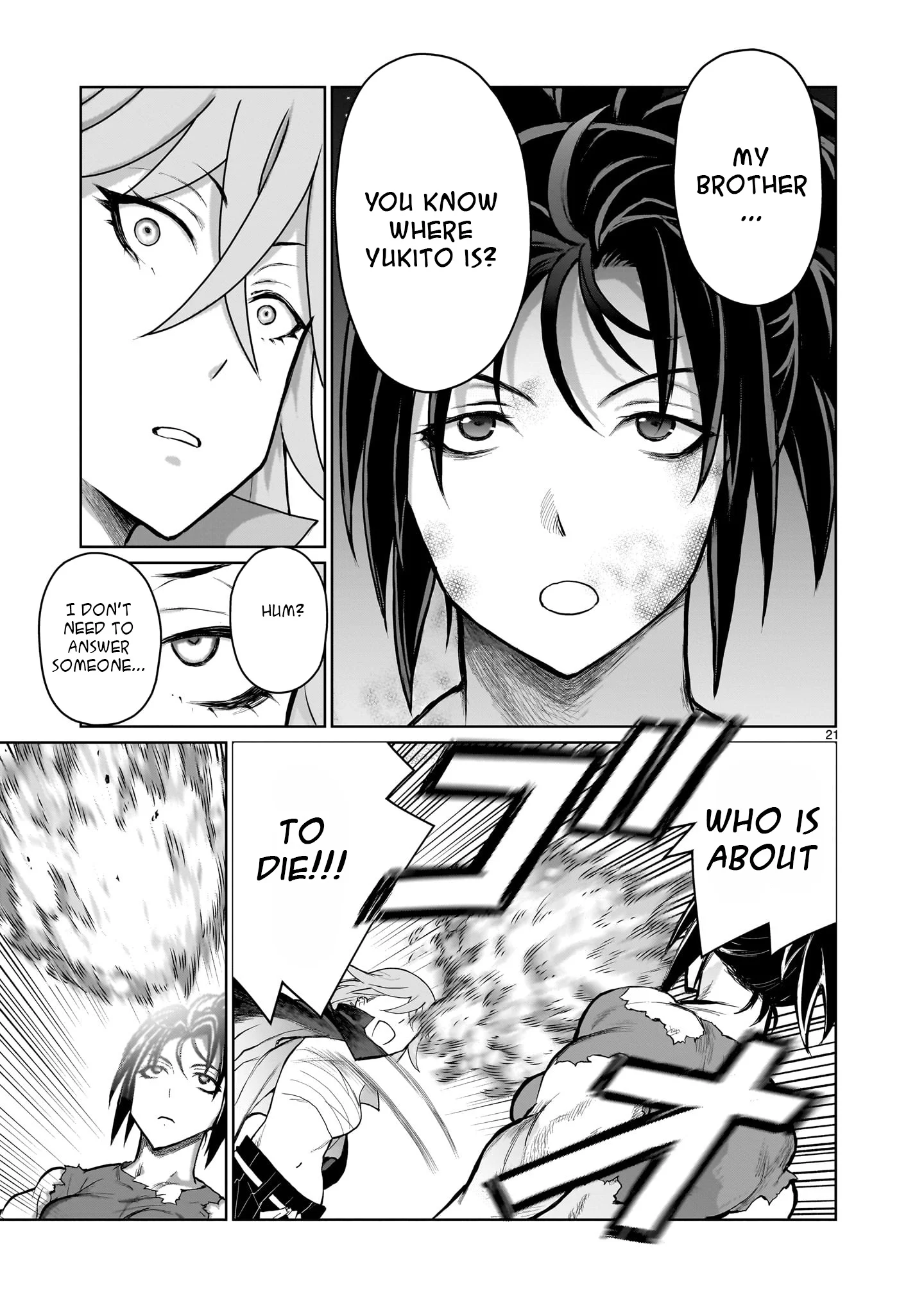 Page 21