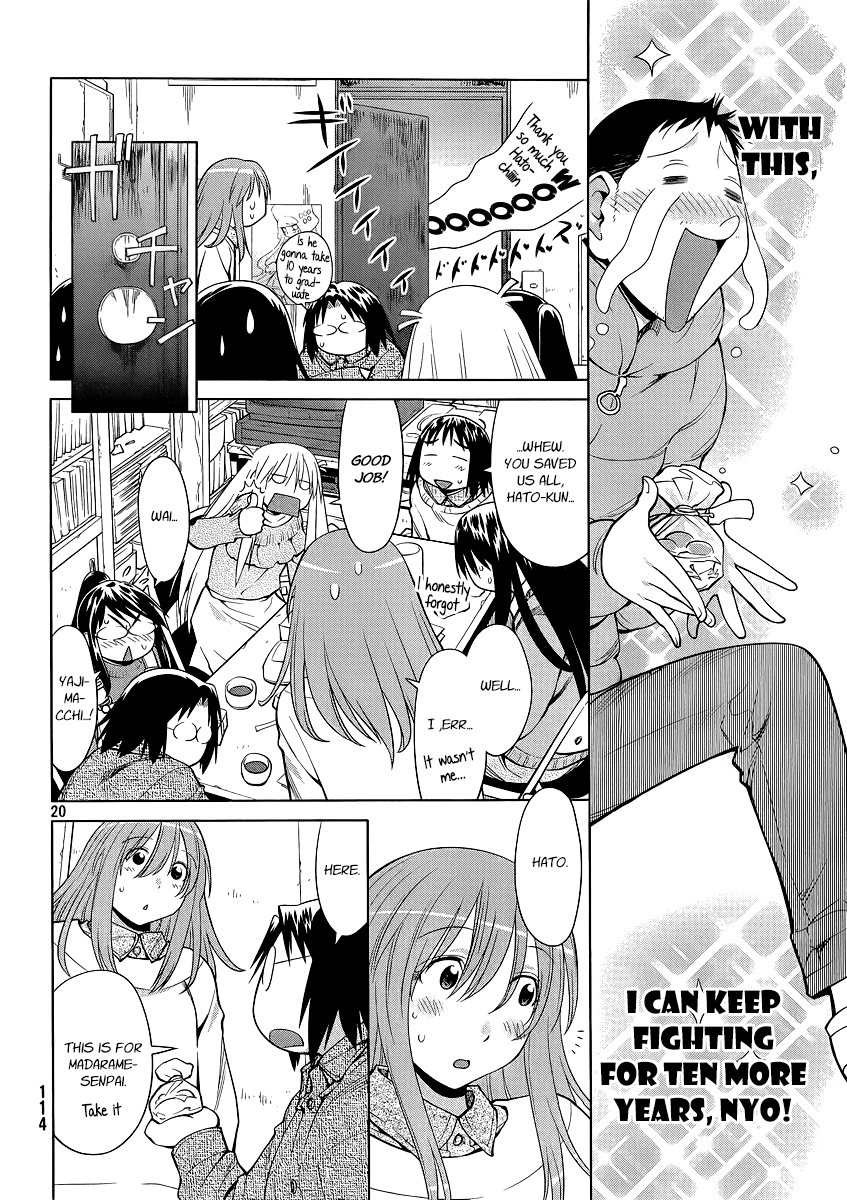 Page 20
