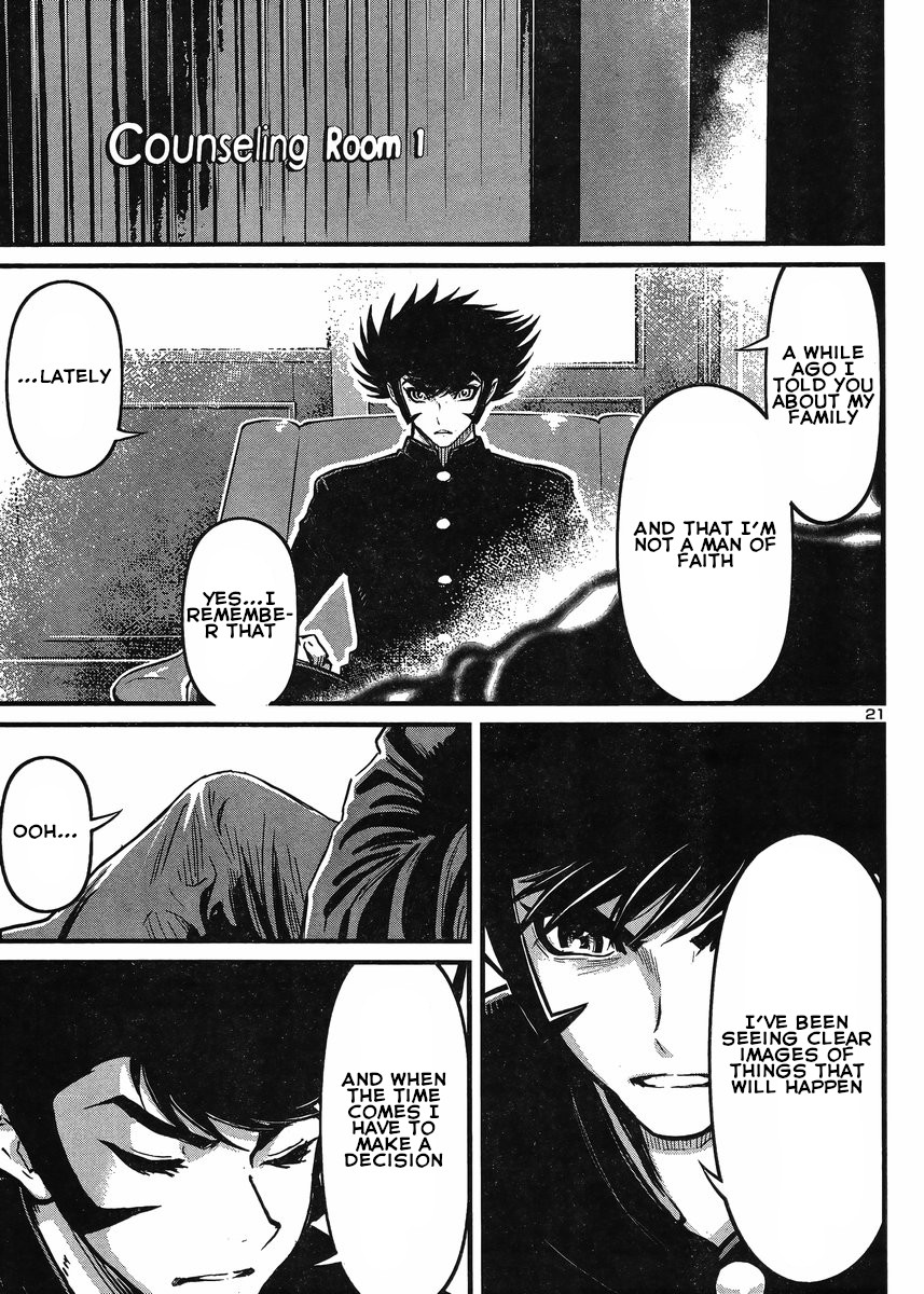 Page 21