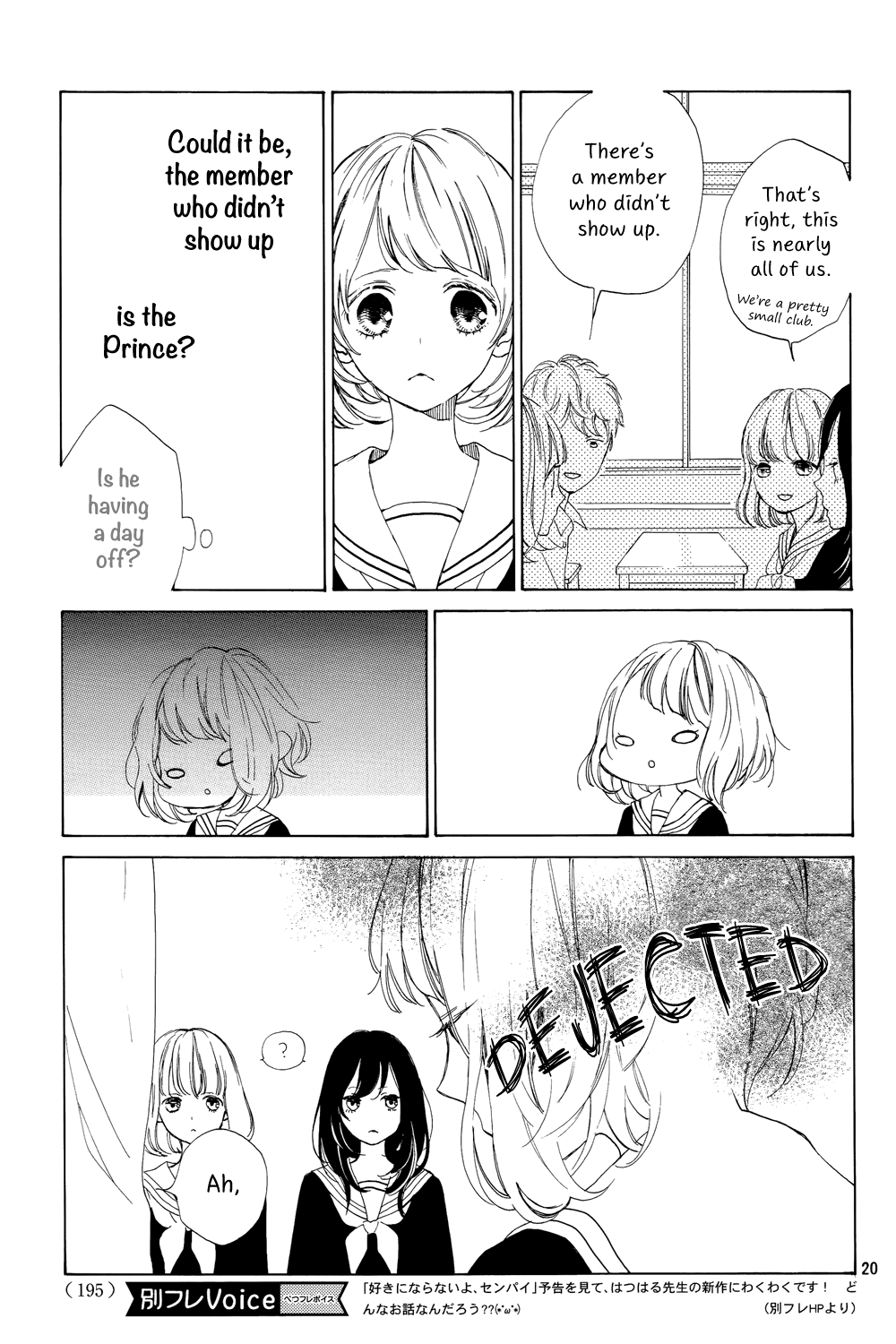 Page 21
