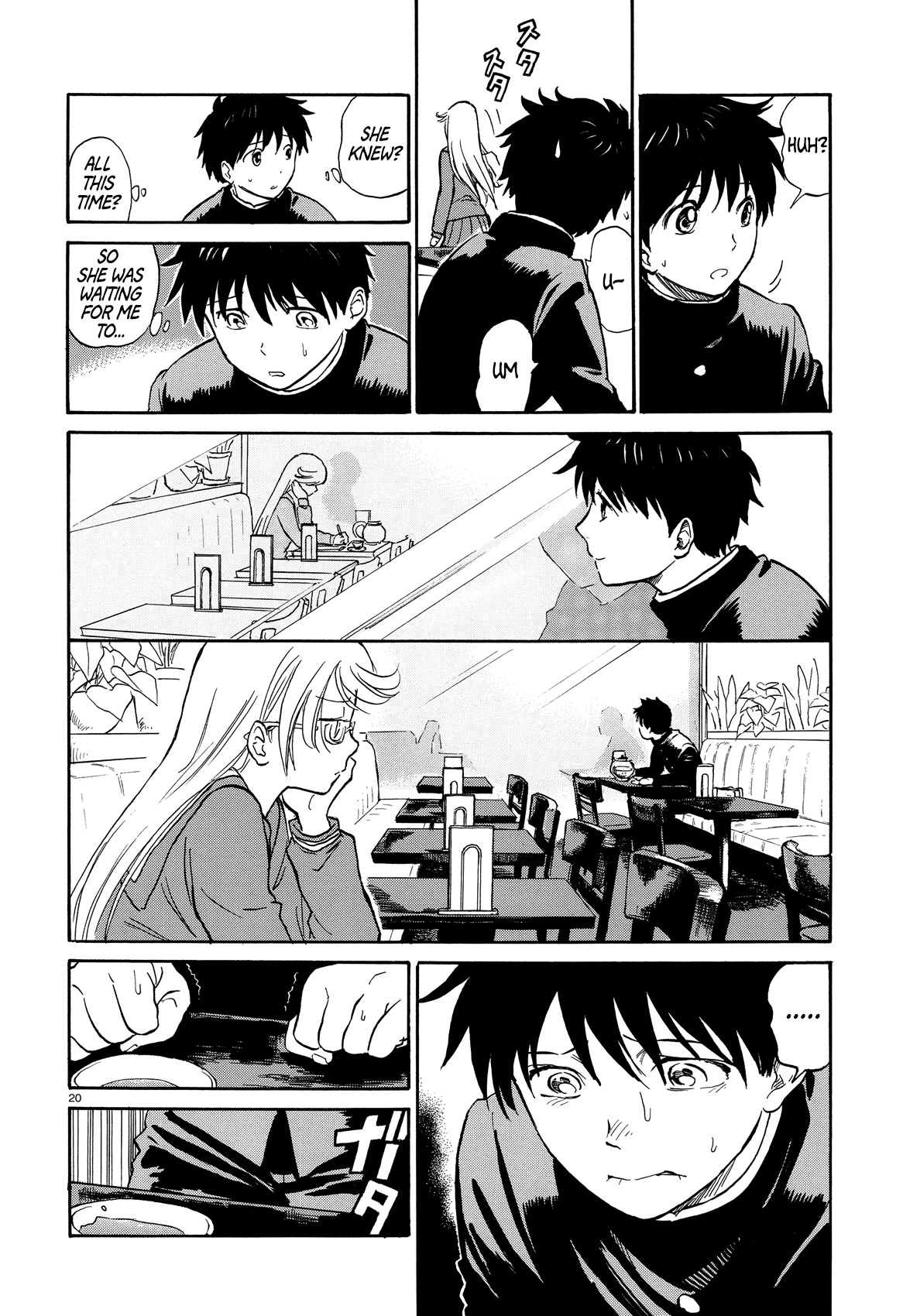 Page 20