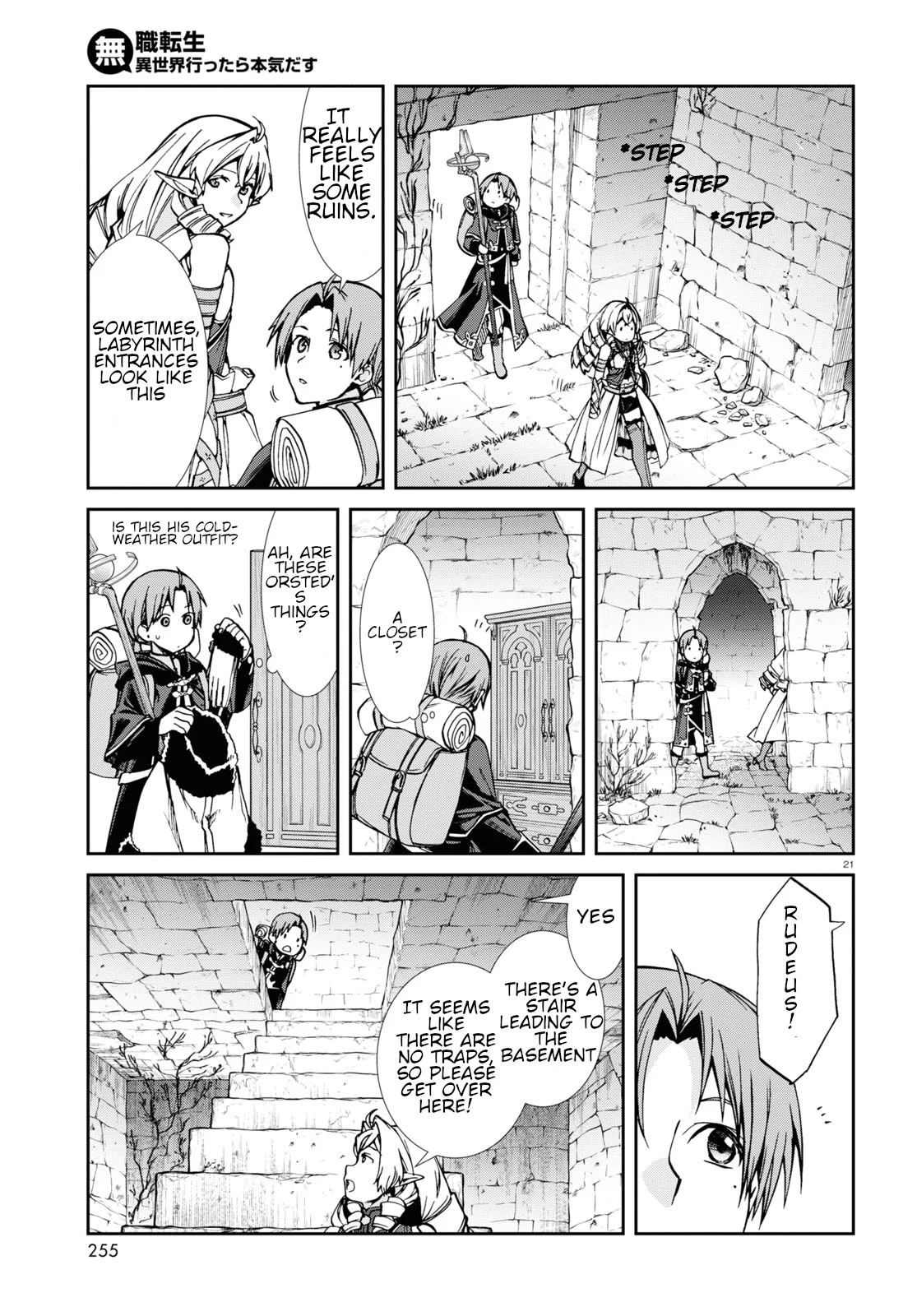Page 21