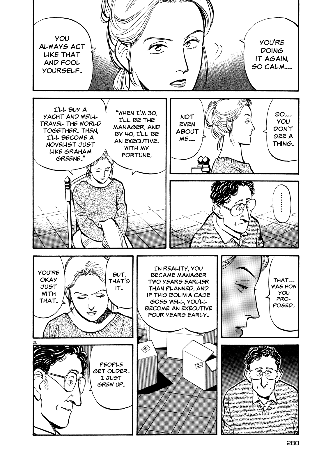 Page 20