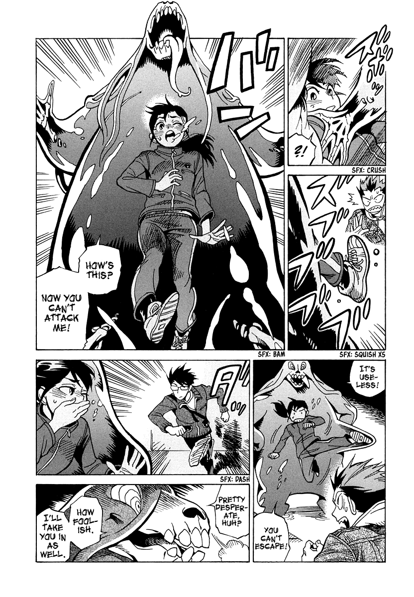 Page 21