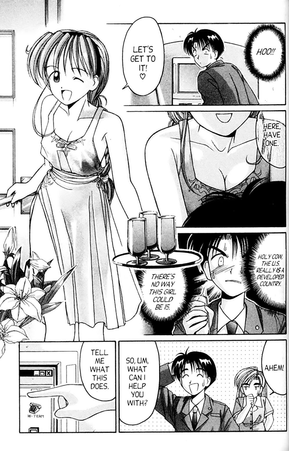 Page 21