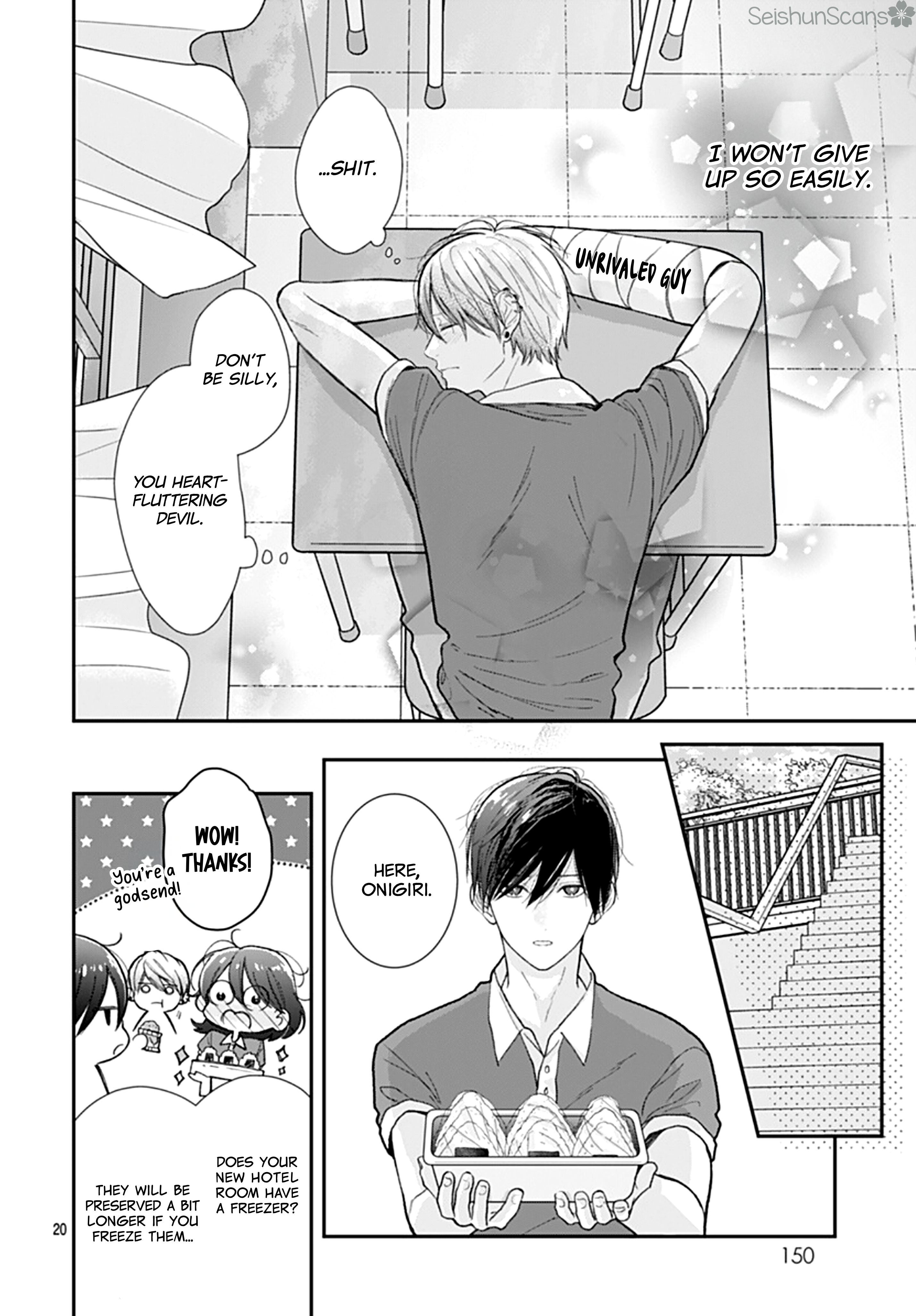 Page 21