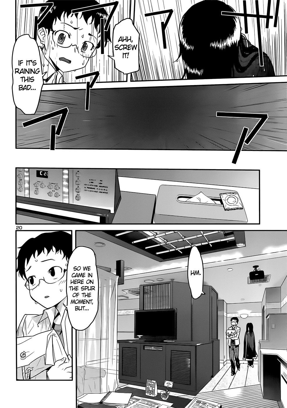 Page 20