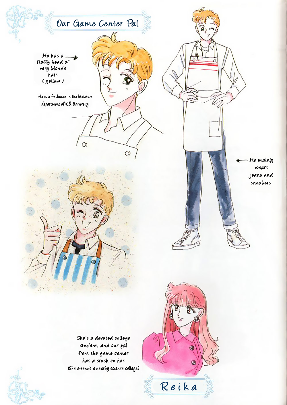 Page 20