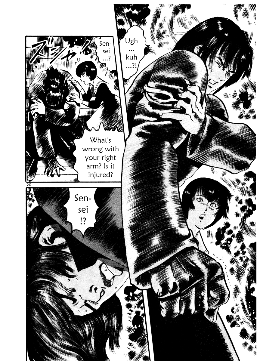 Page 20