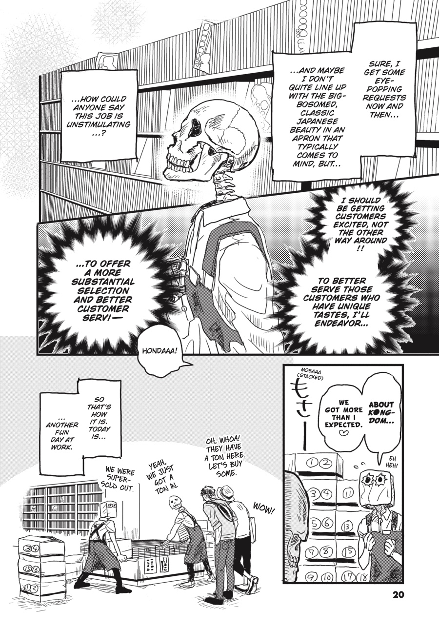 Page 21