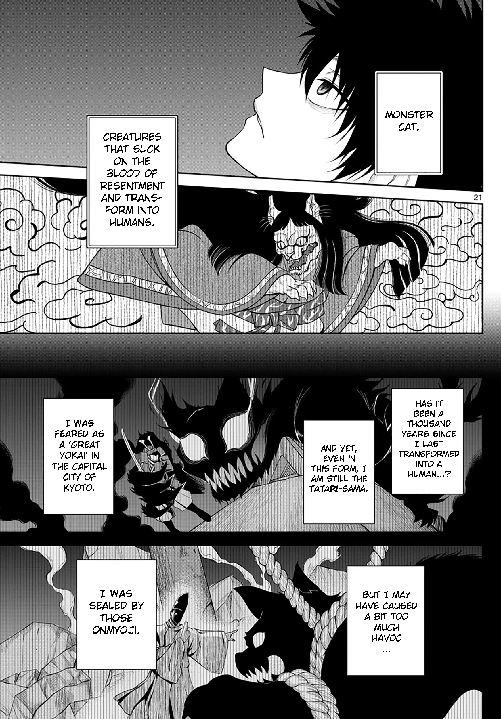 Page 21