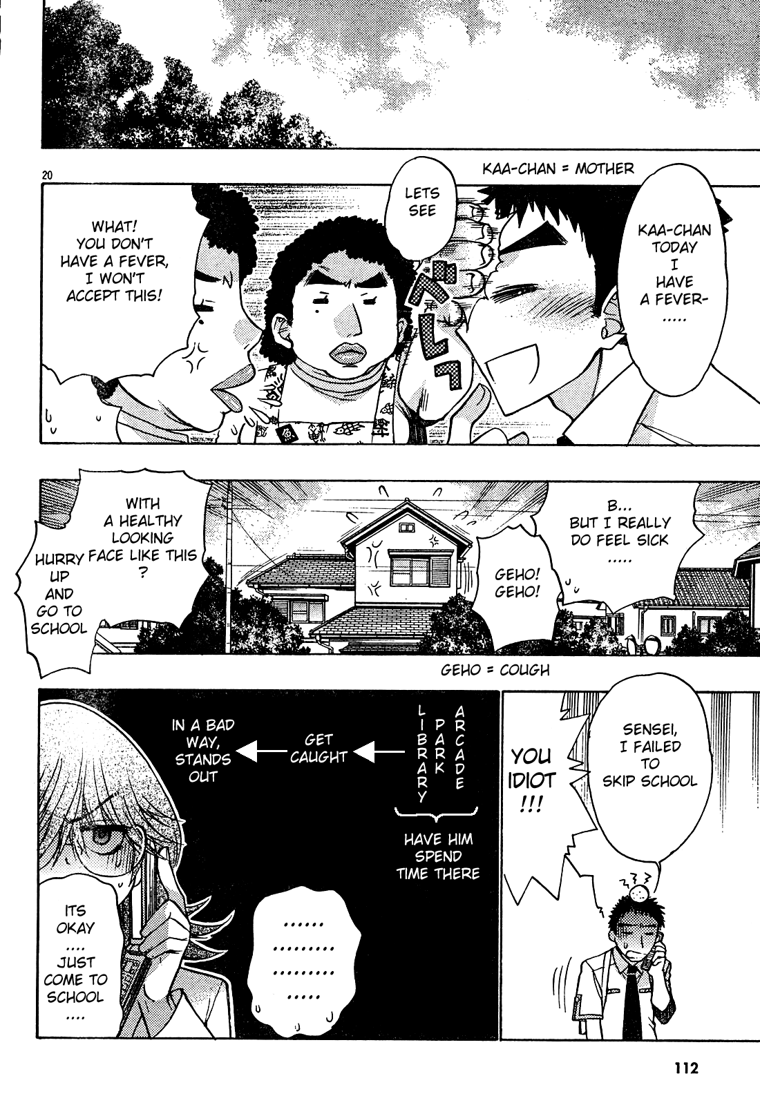Page 20