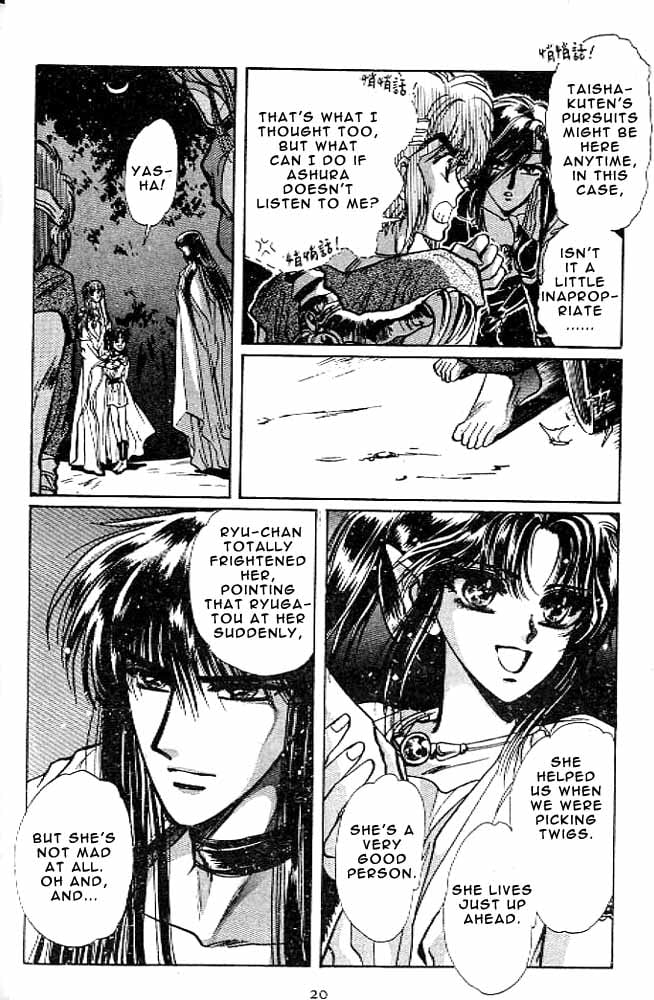 Page 20