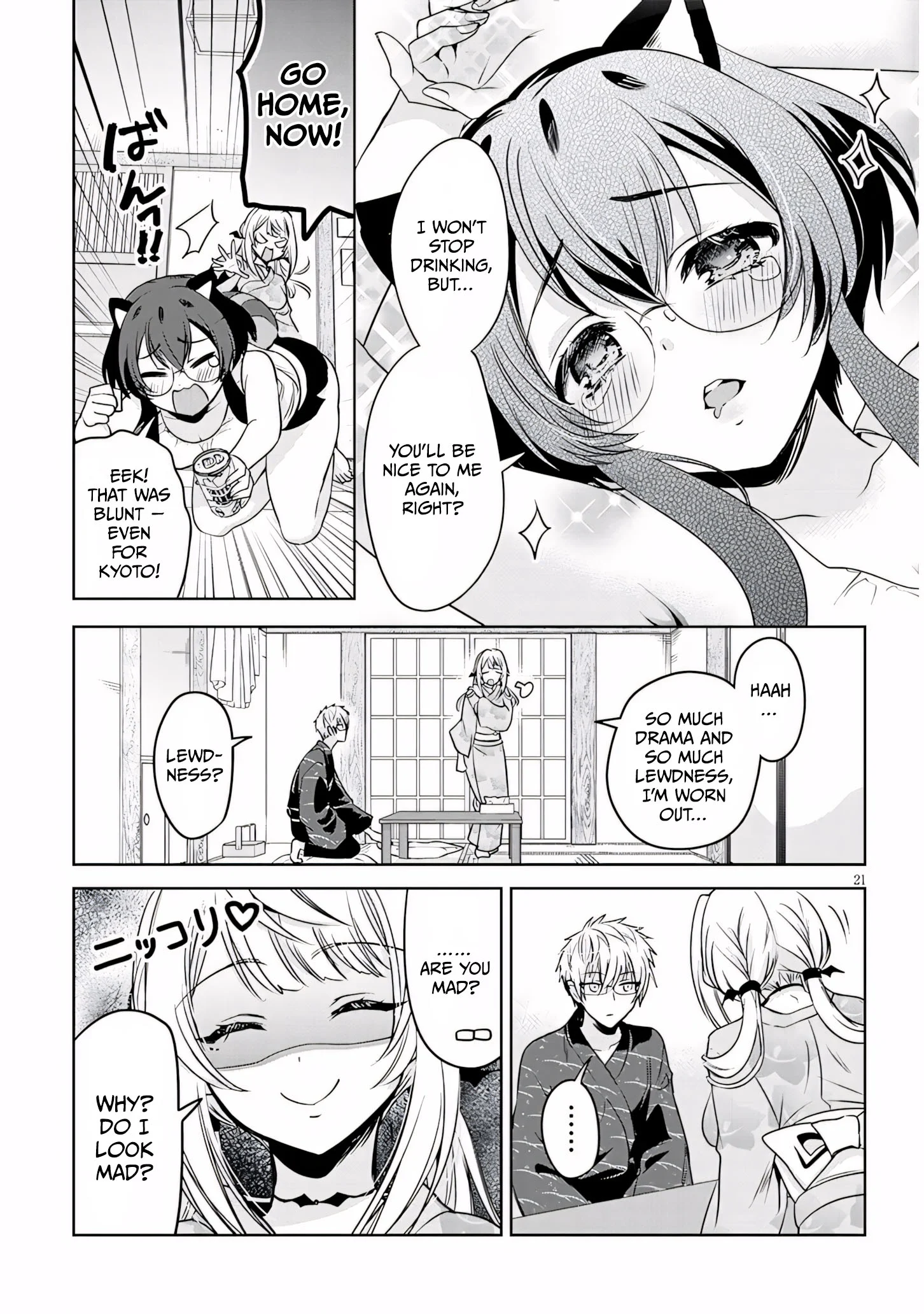 Page 21