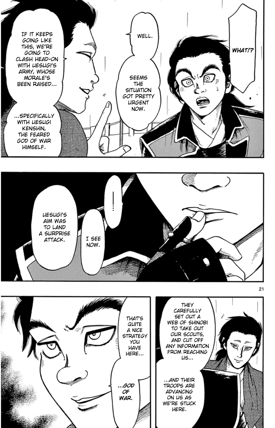 Page 21