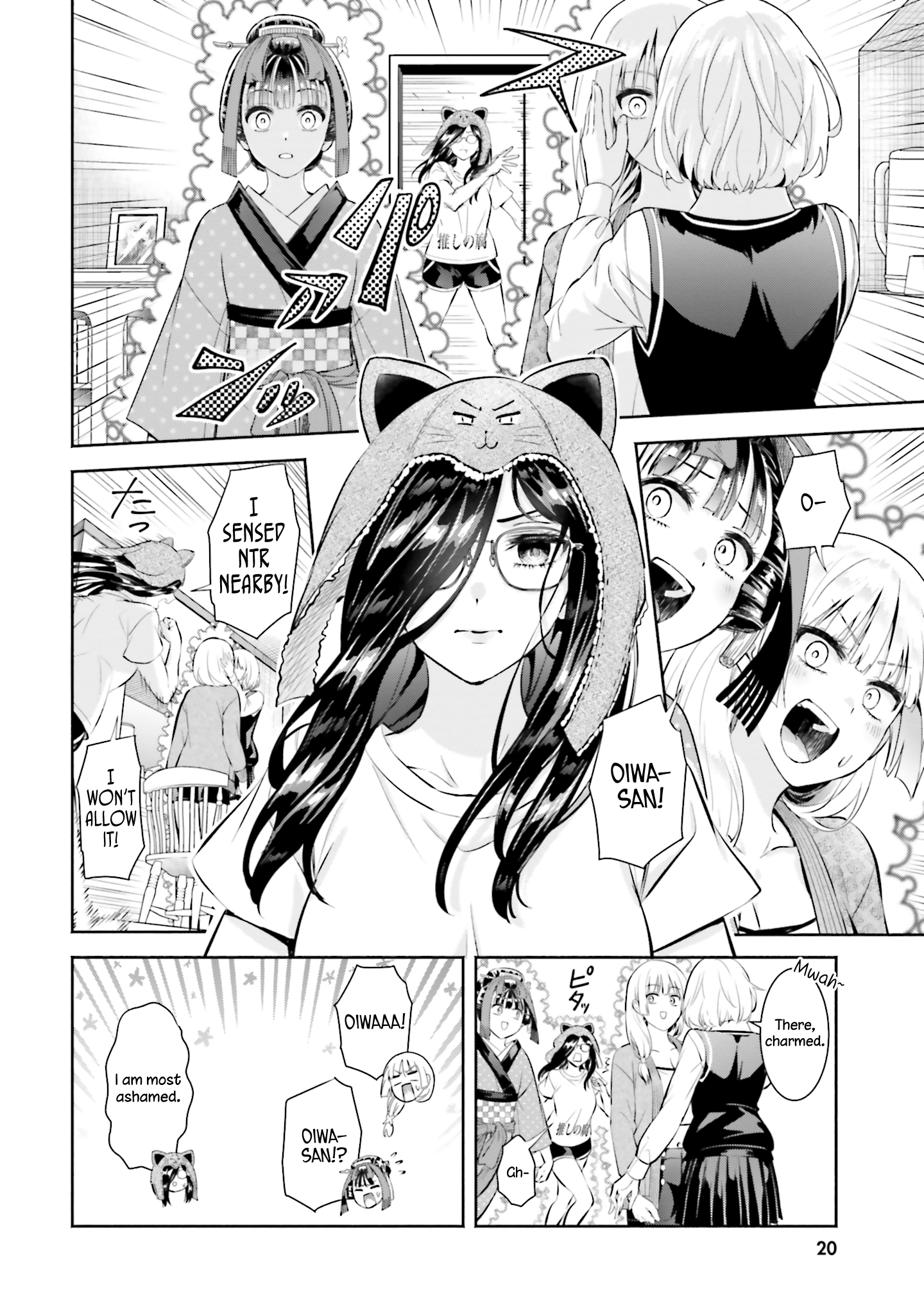 Page 21