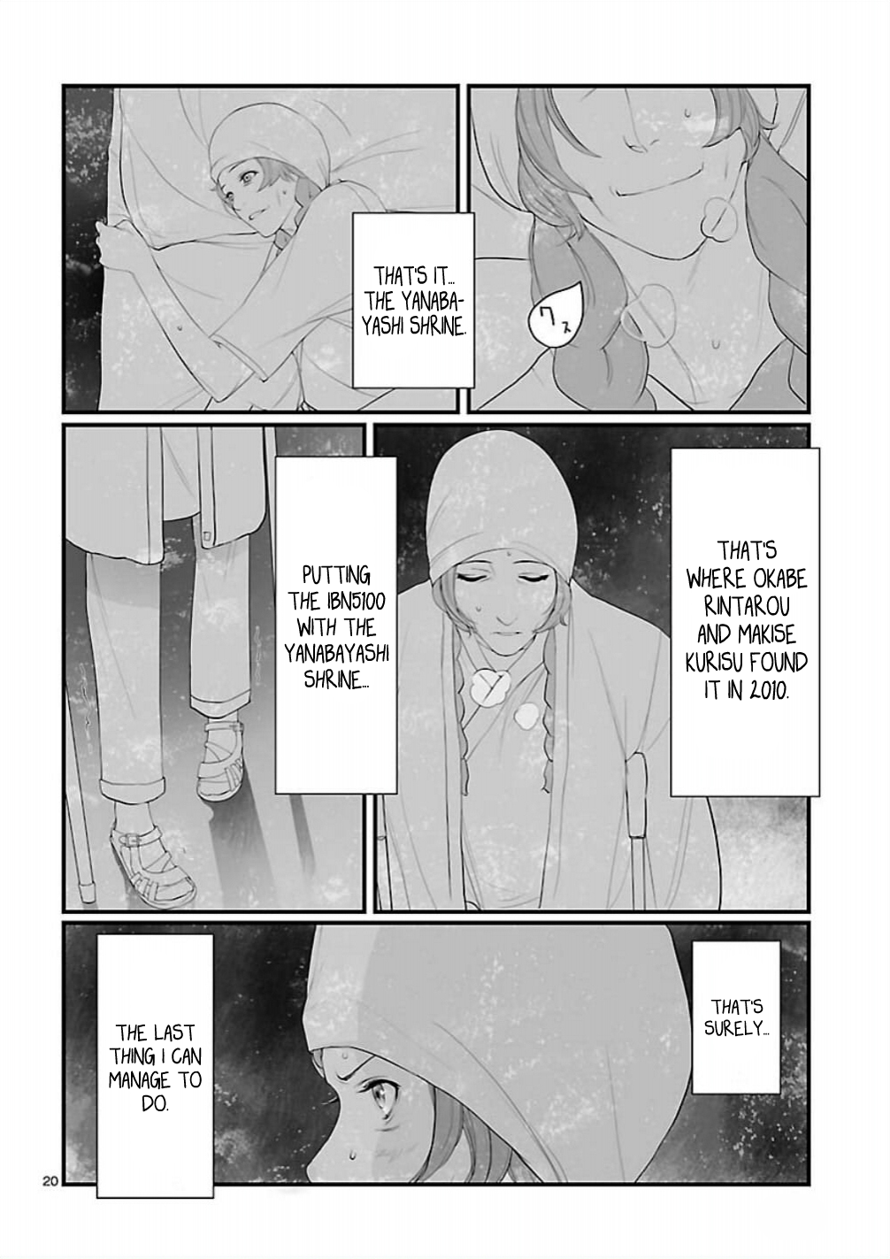 Page 20