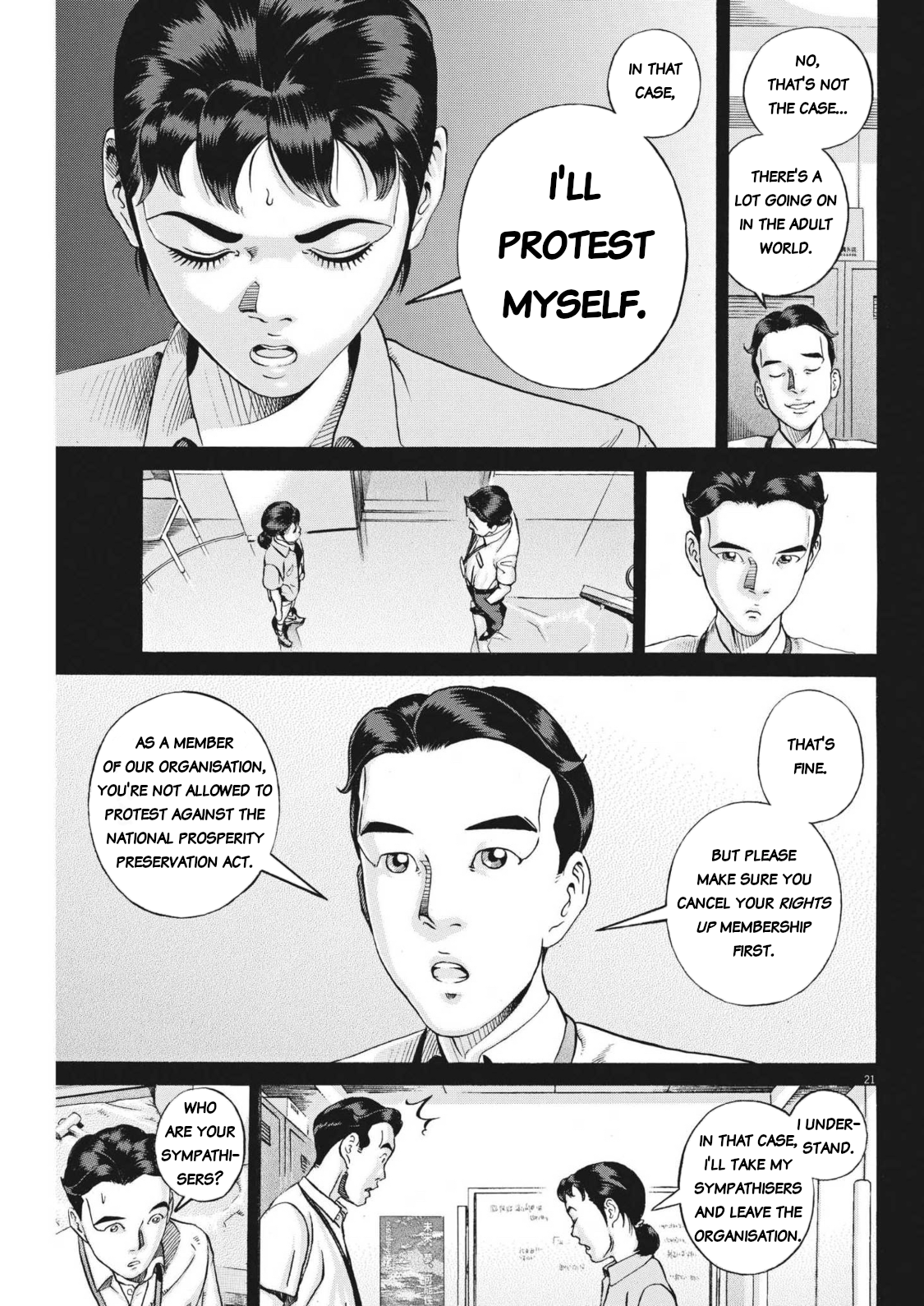 Page 21