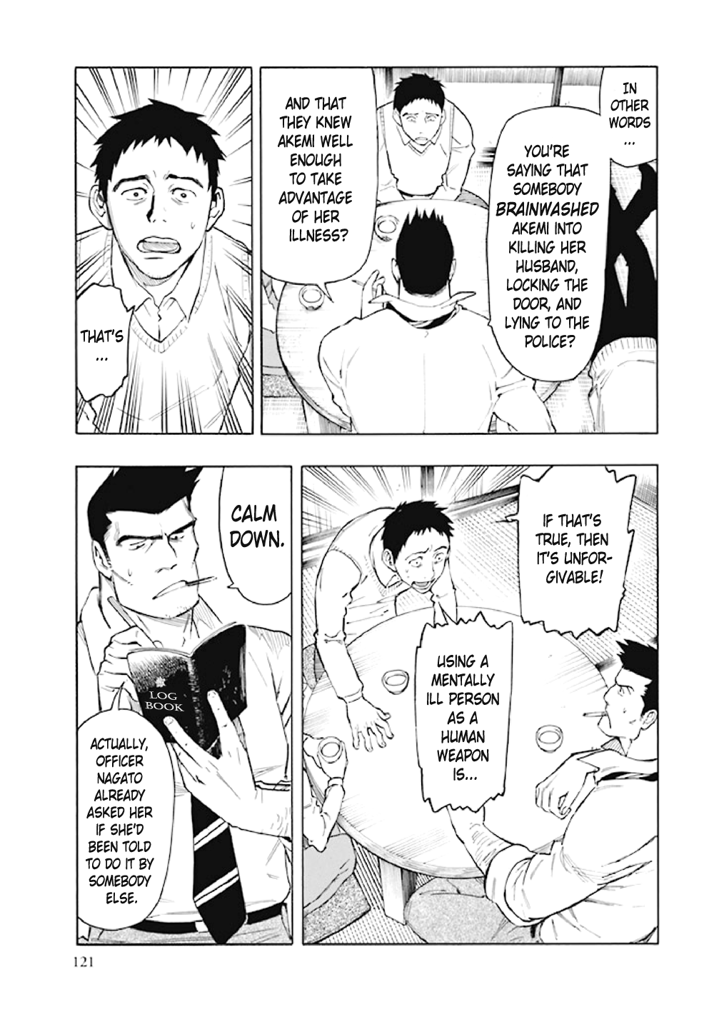 Page 20
