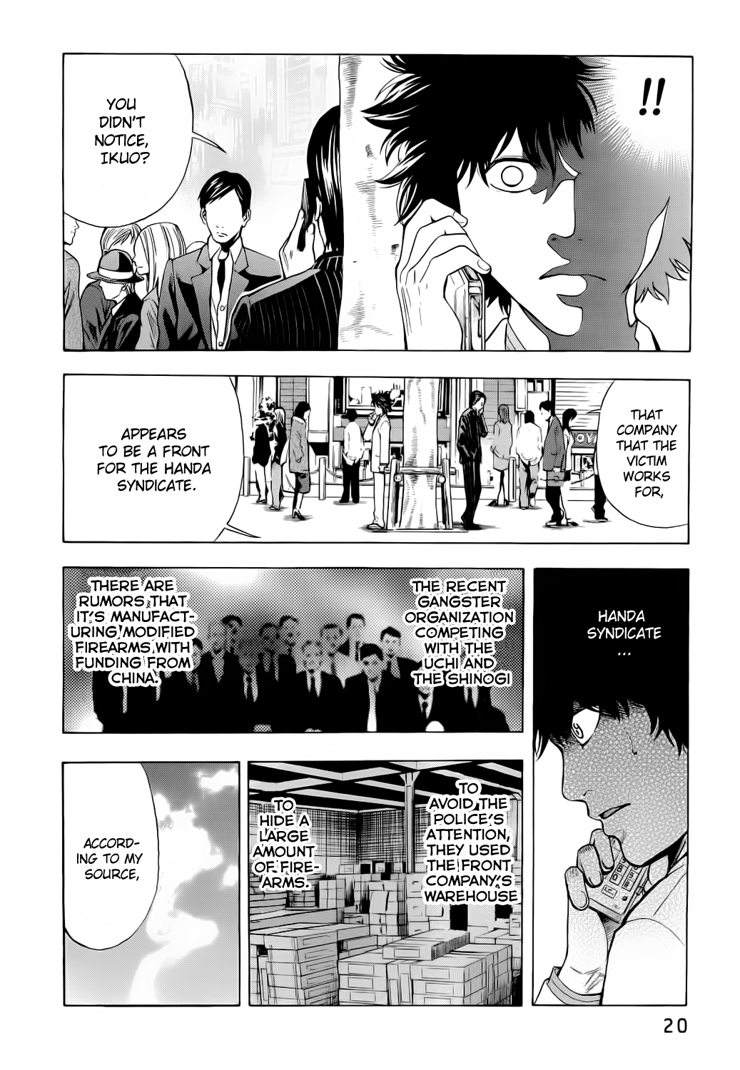 Page 20