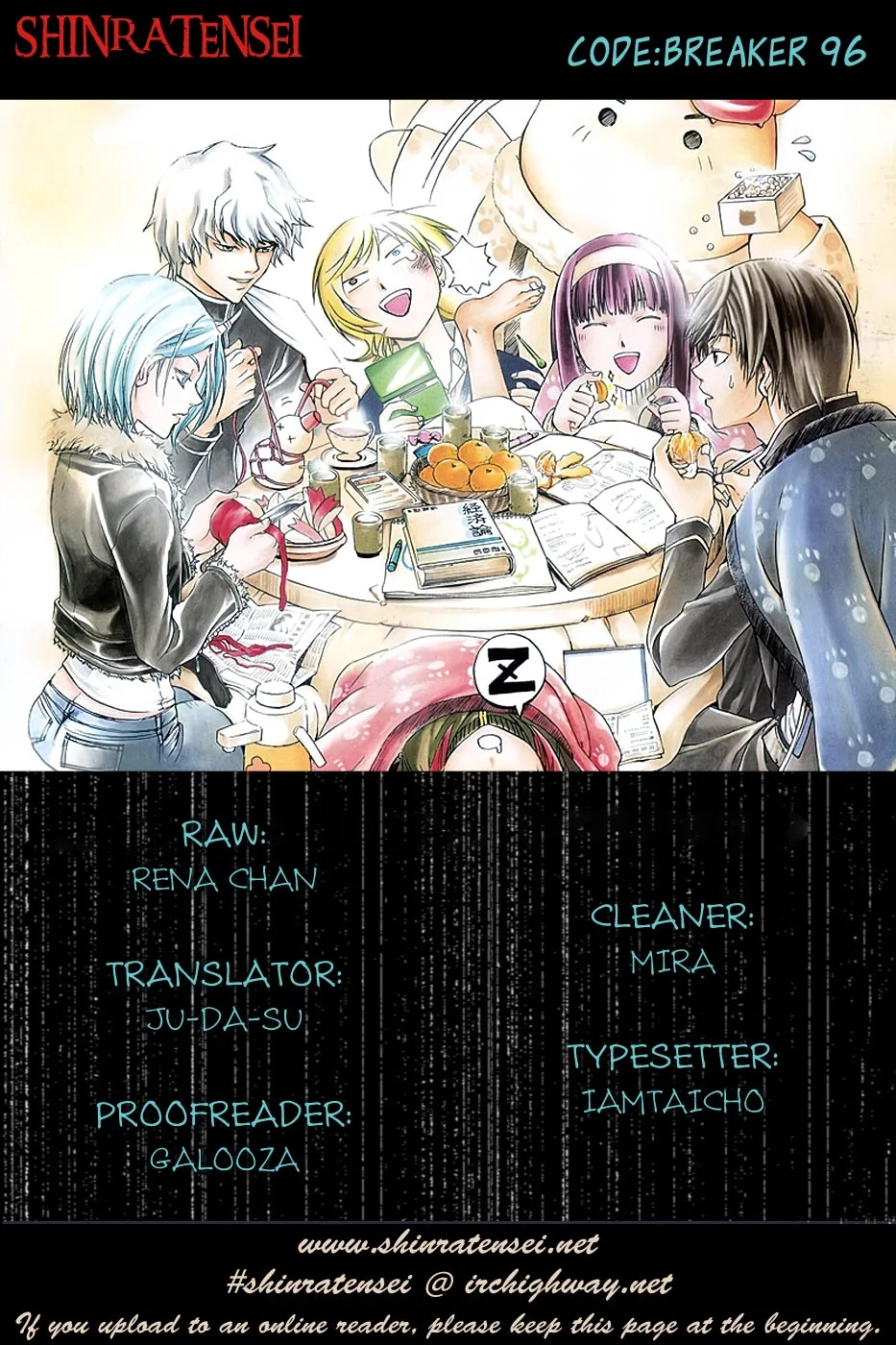 Page 20