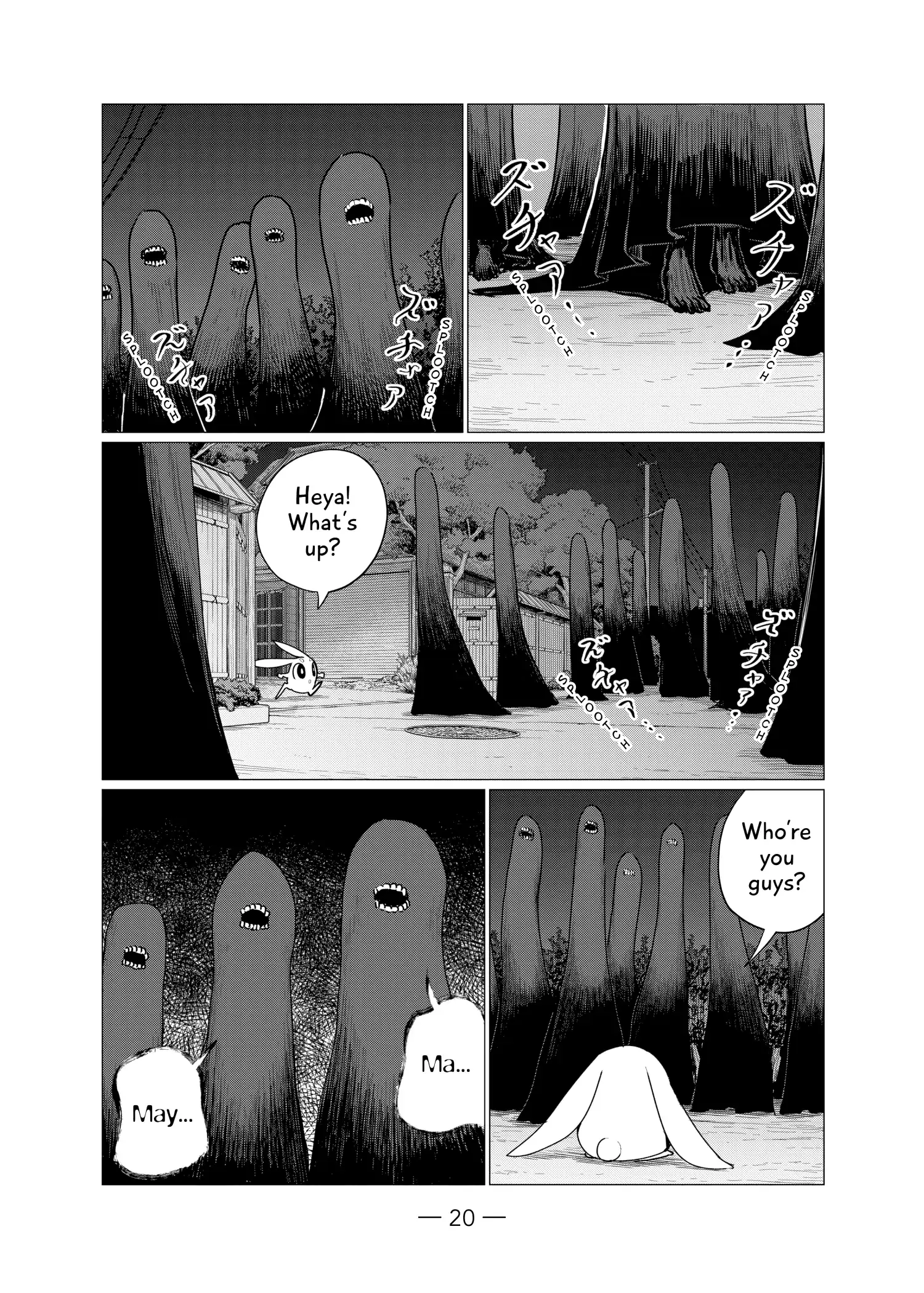 Page 21