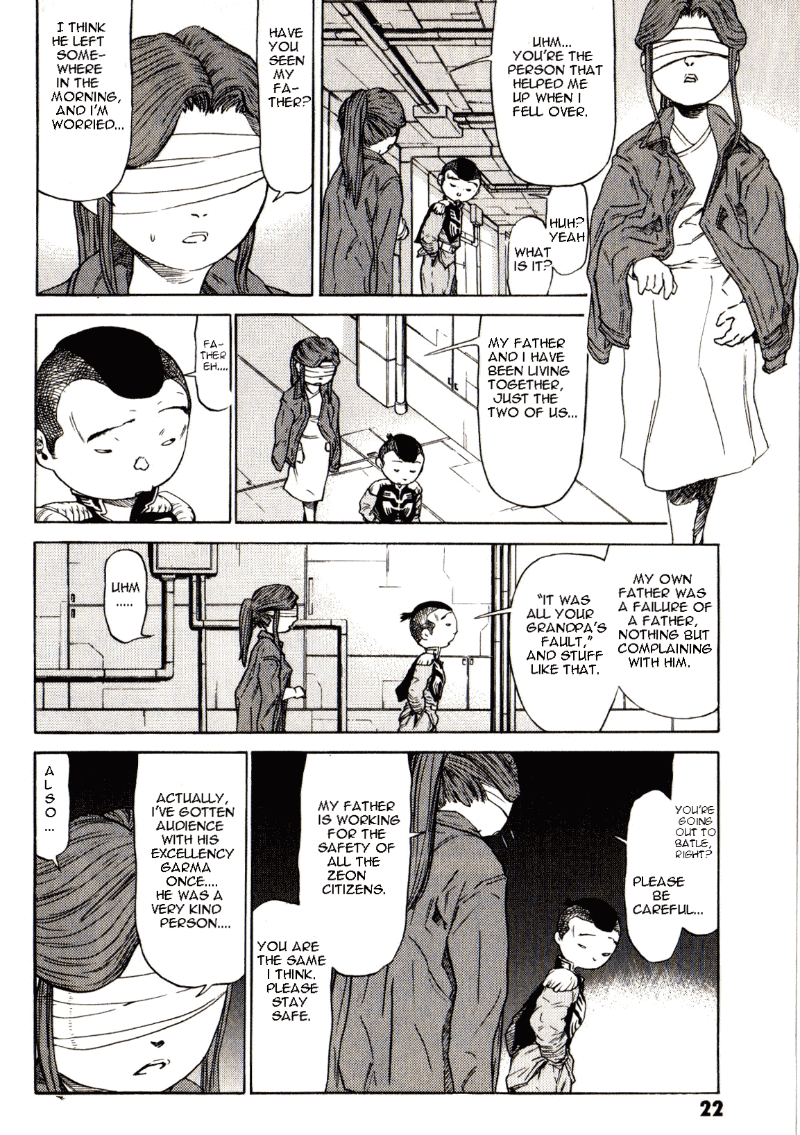 Page 21