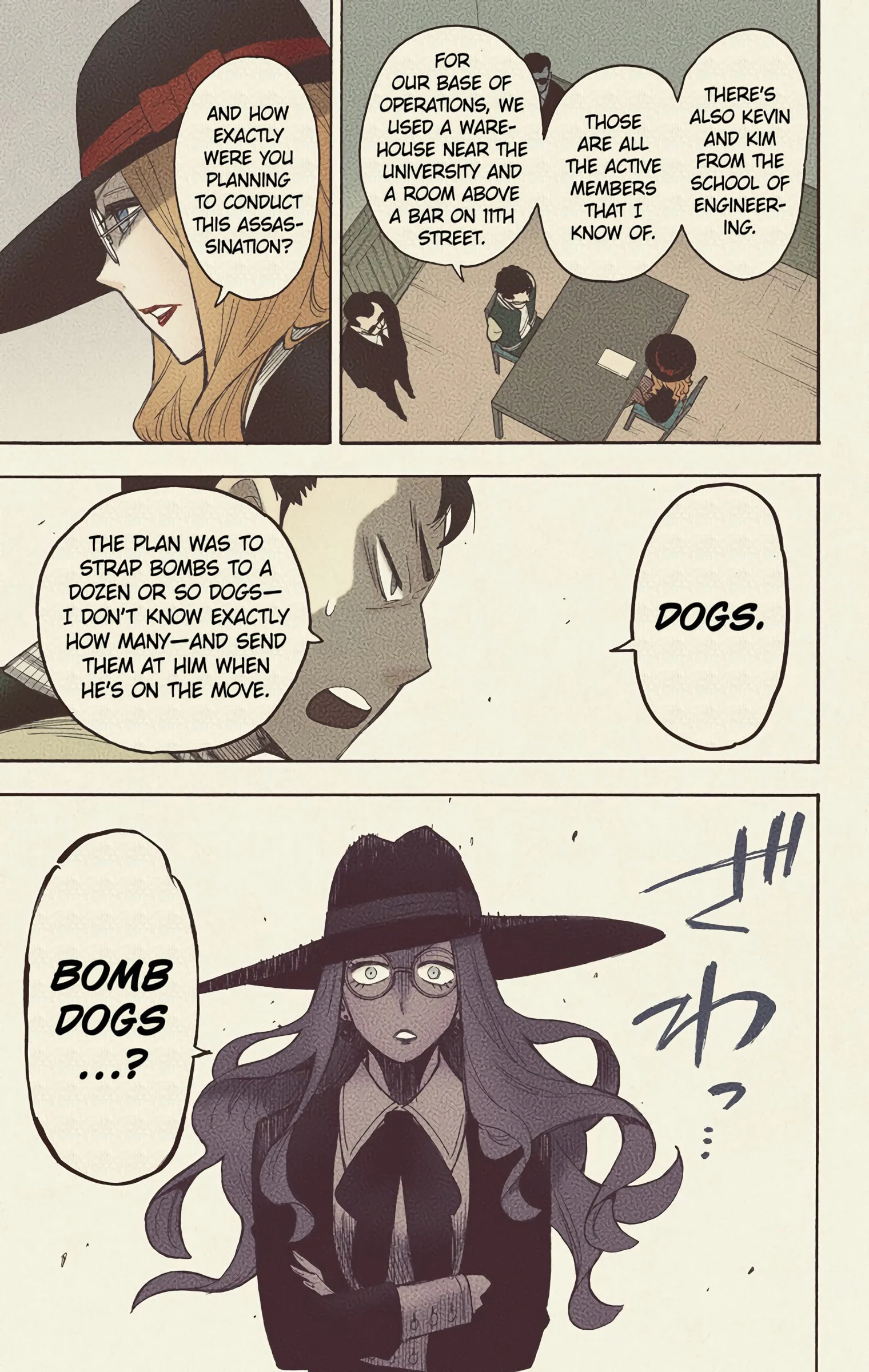 Page 21