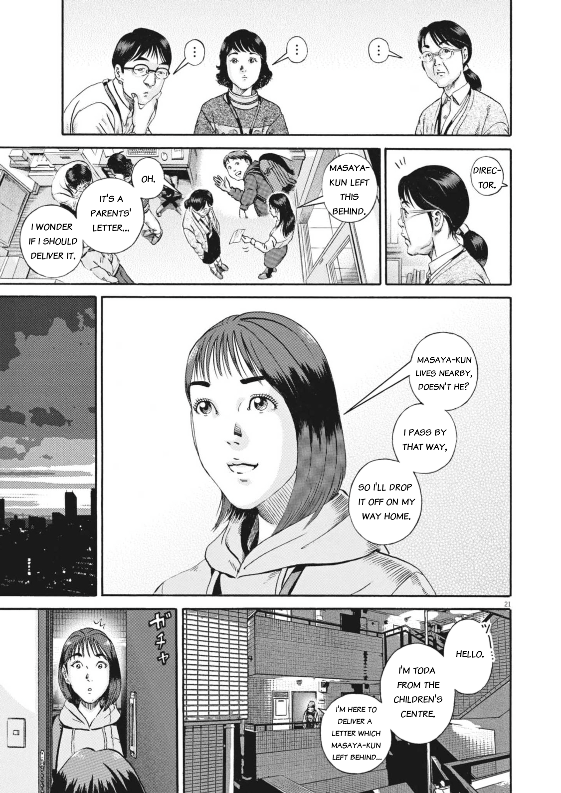 Page 21