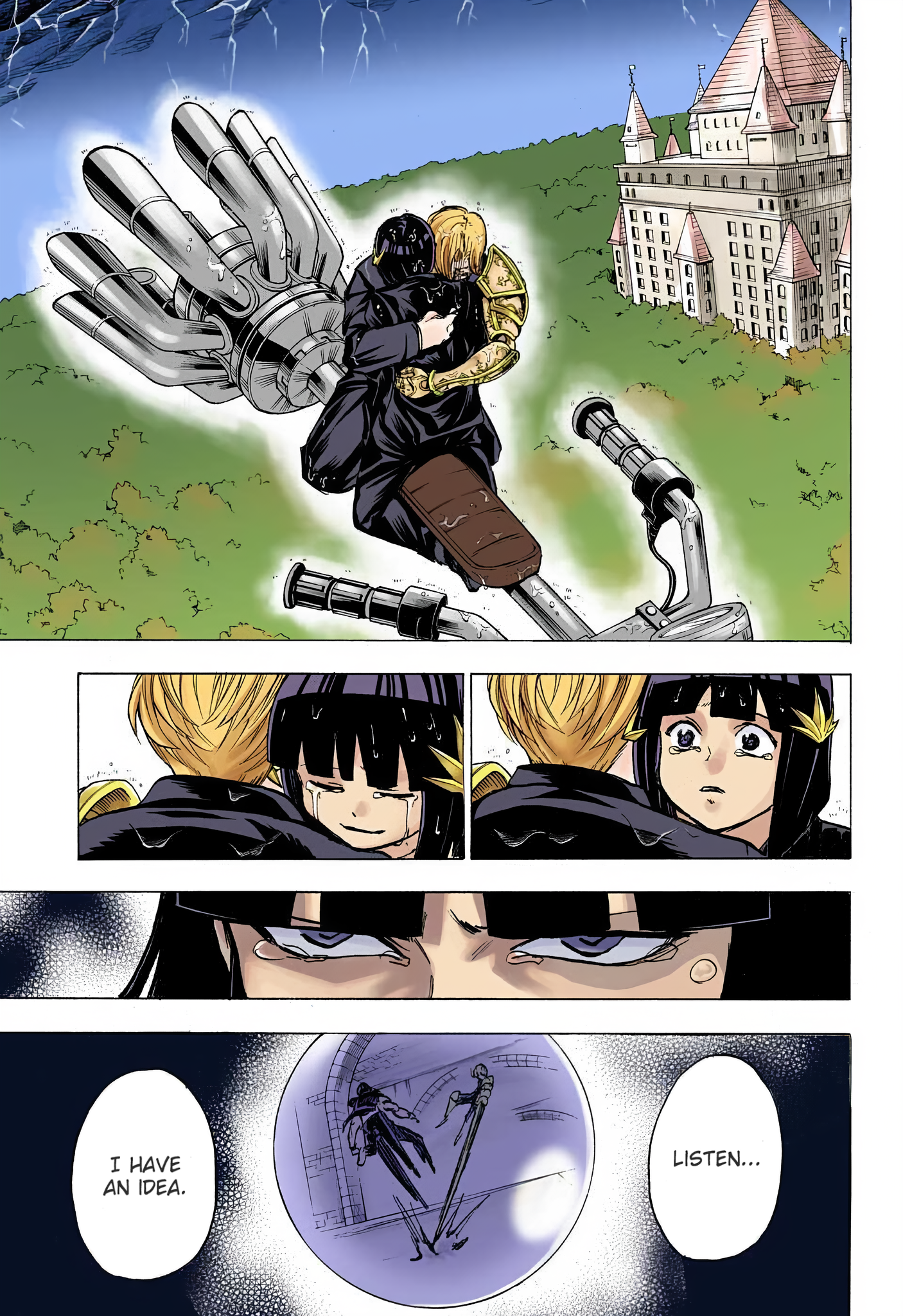 Page 21