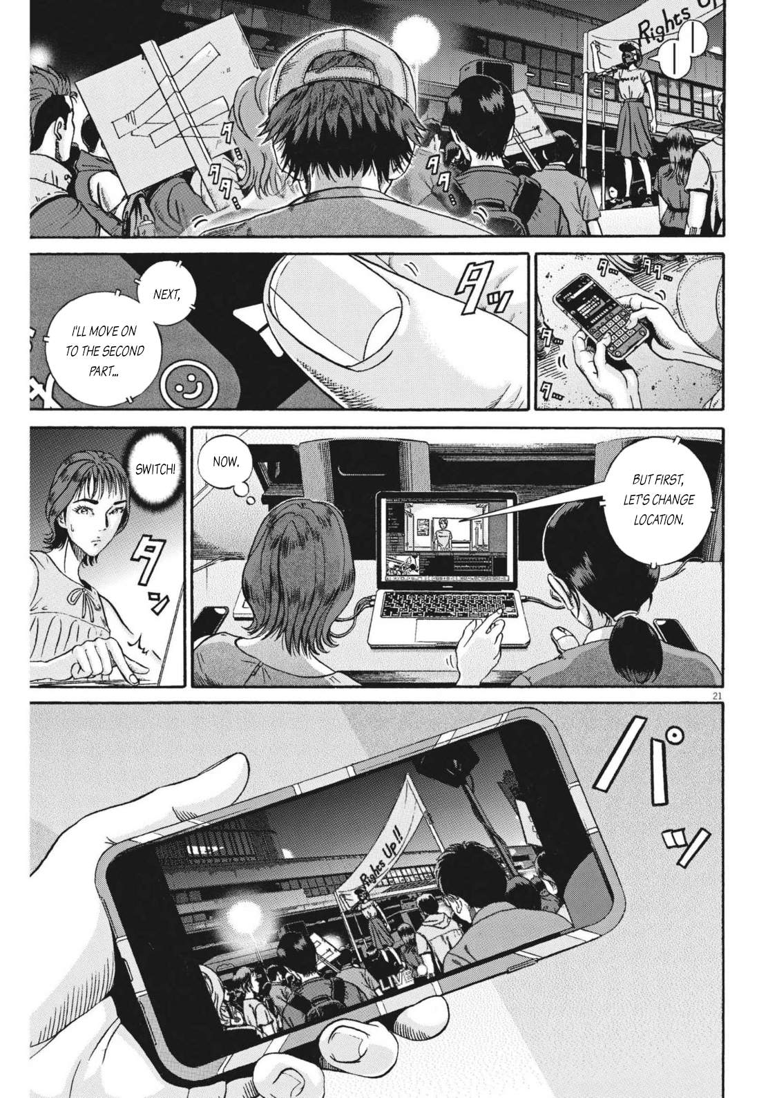 Page 21