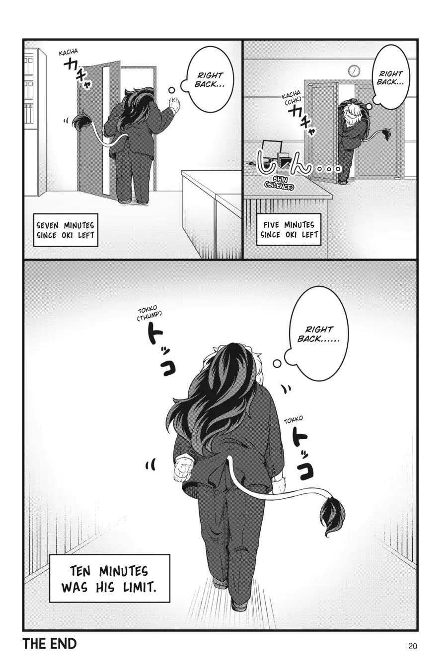 Page 21