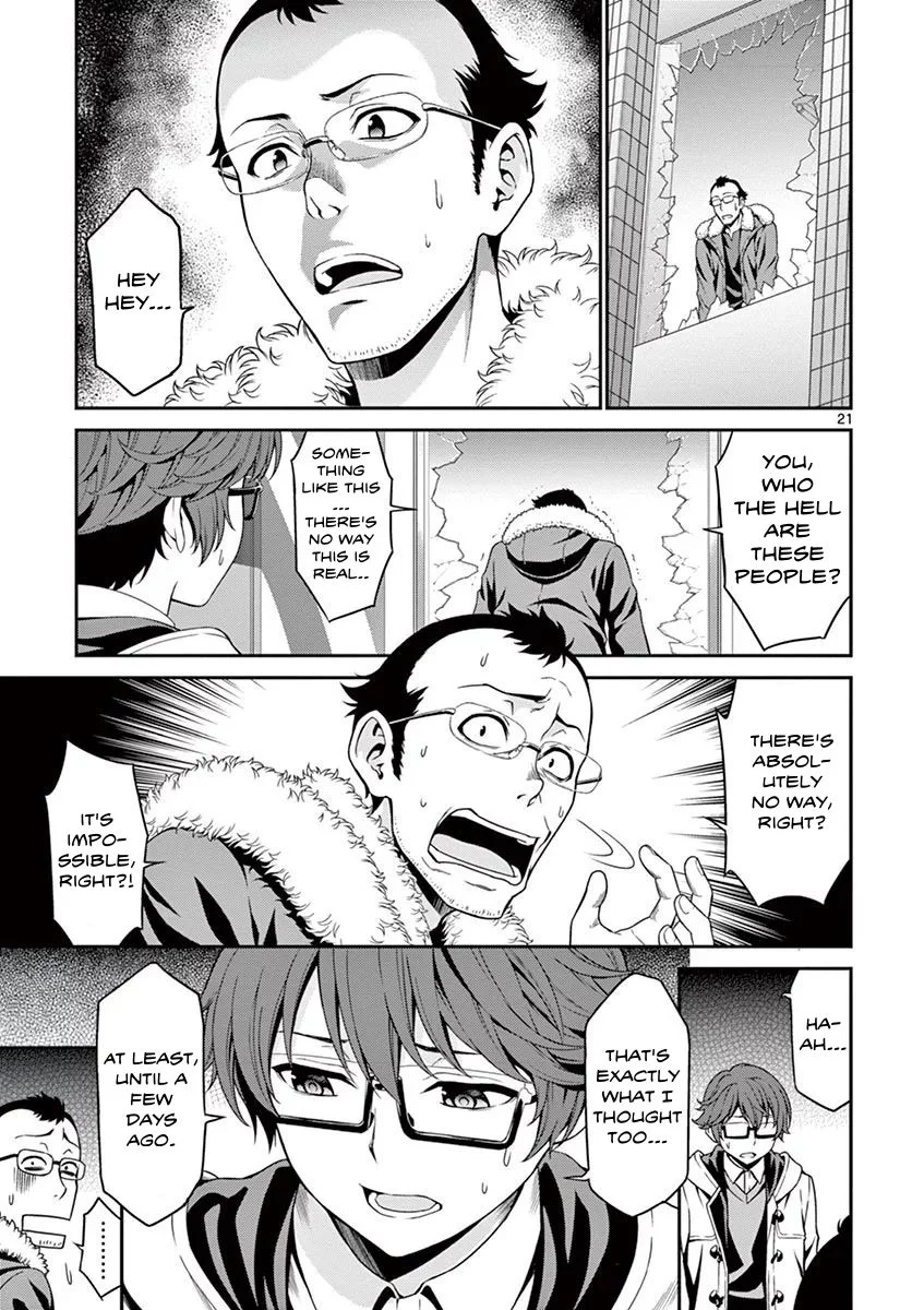Page 21