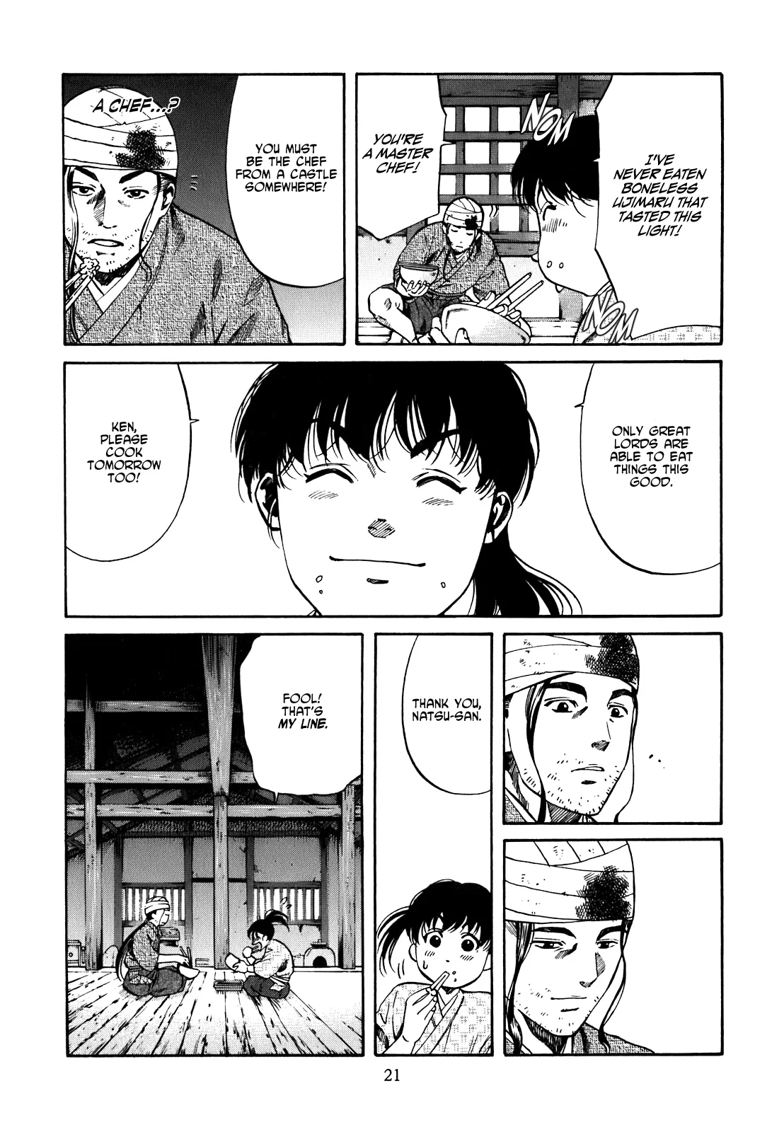 Page 21