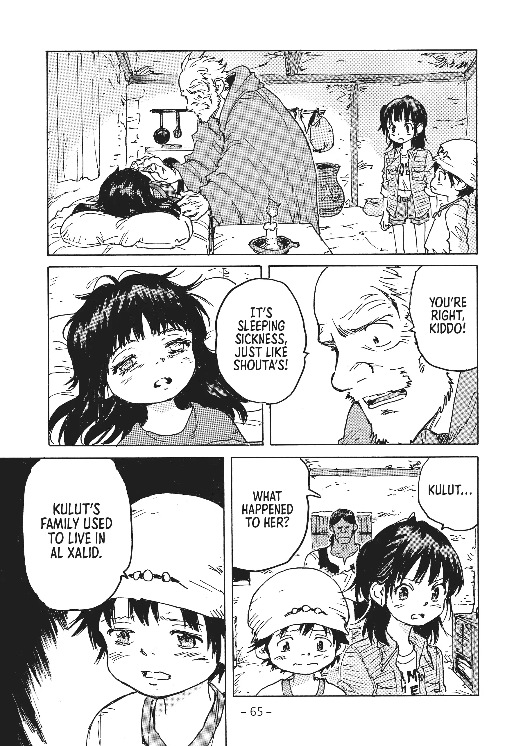 Page 21