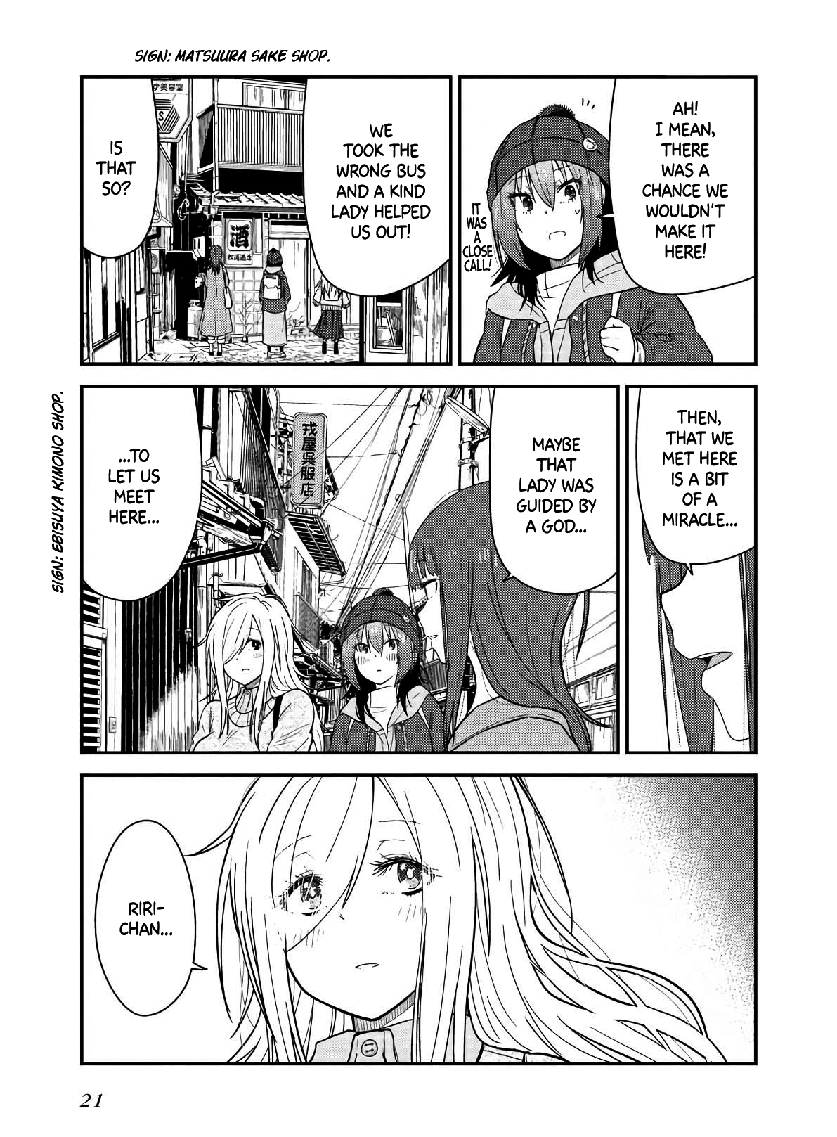 Page 21