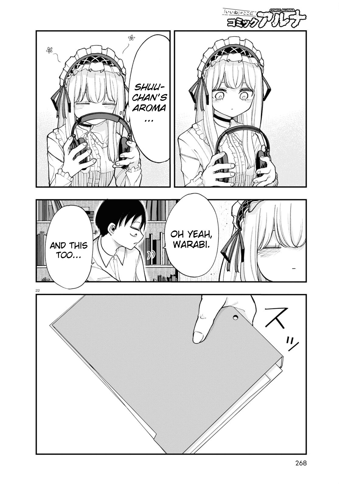 Page 21