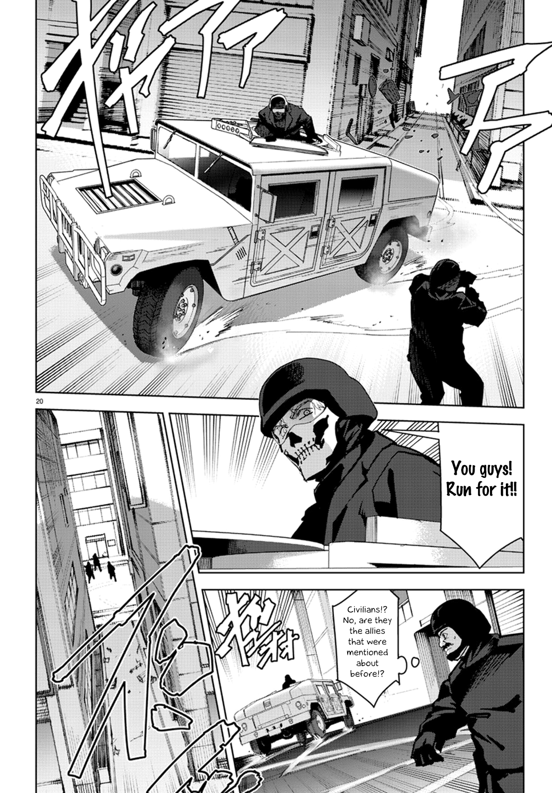 Page 20