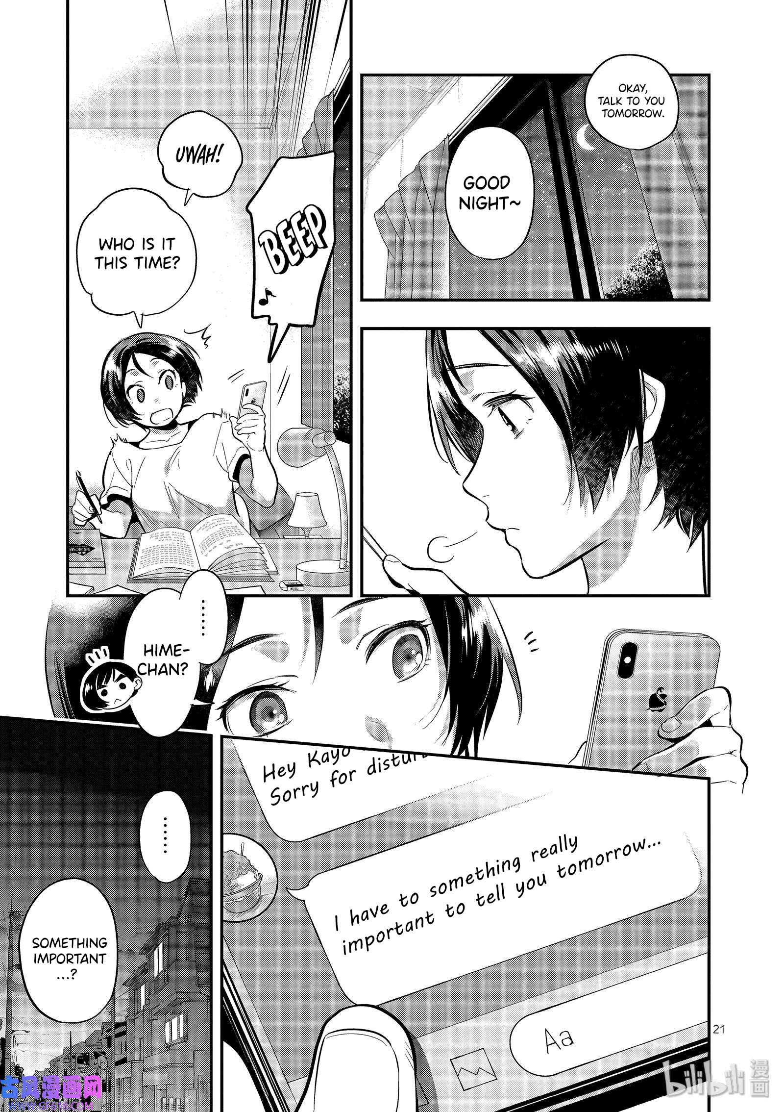 Page 21