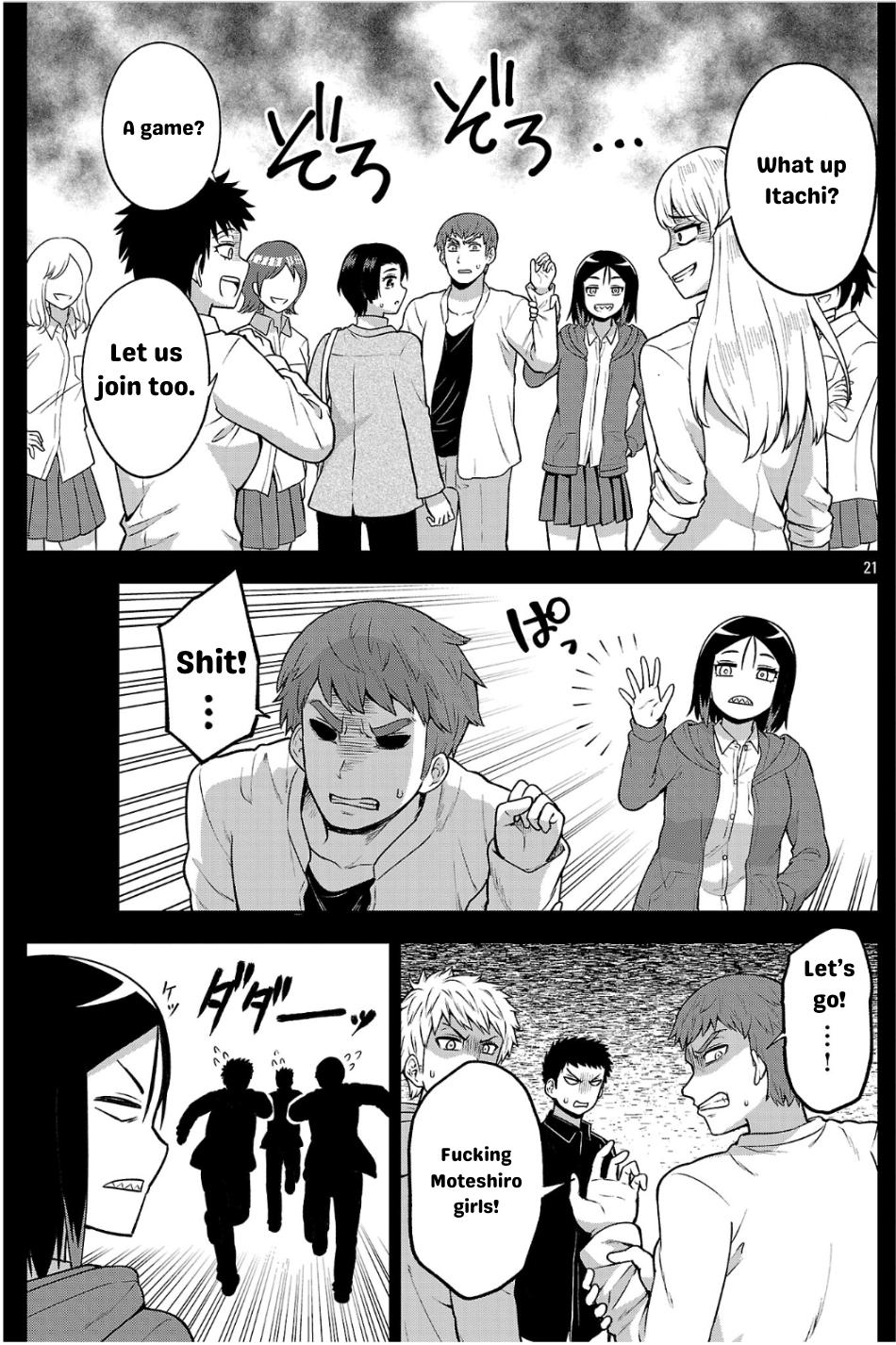 Page 21