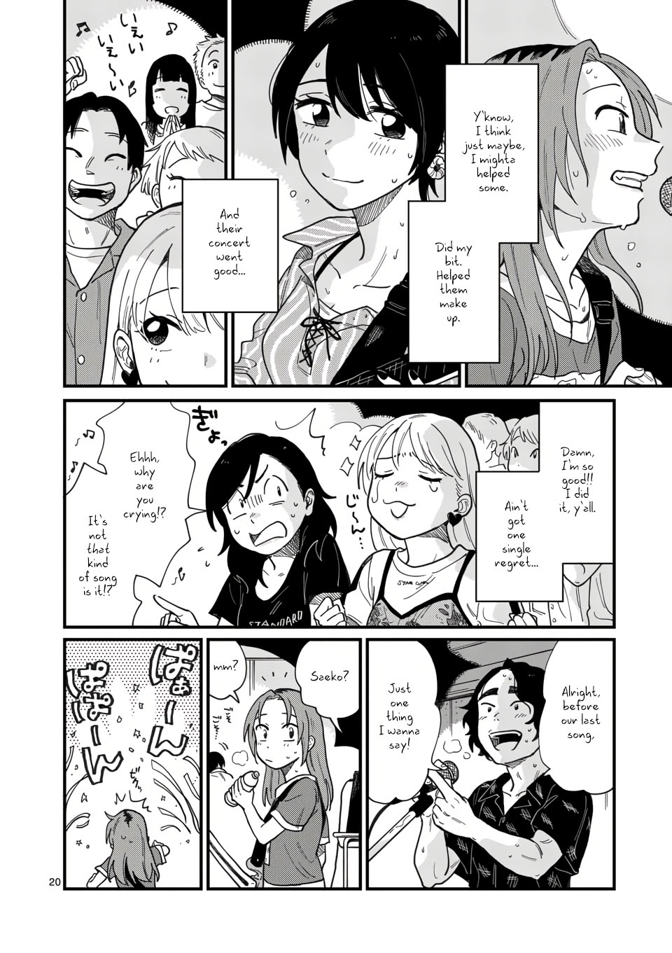 Page 20