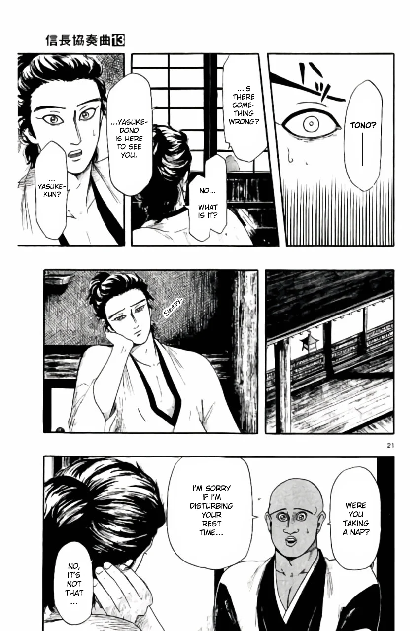 Page 21