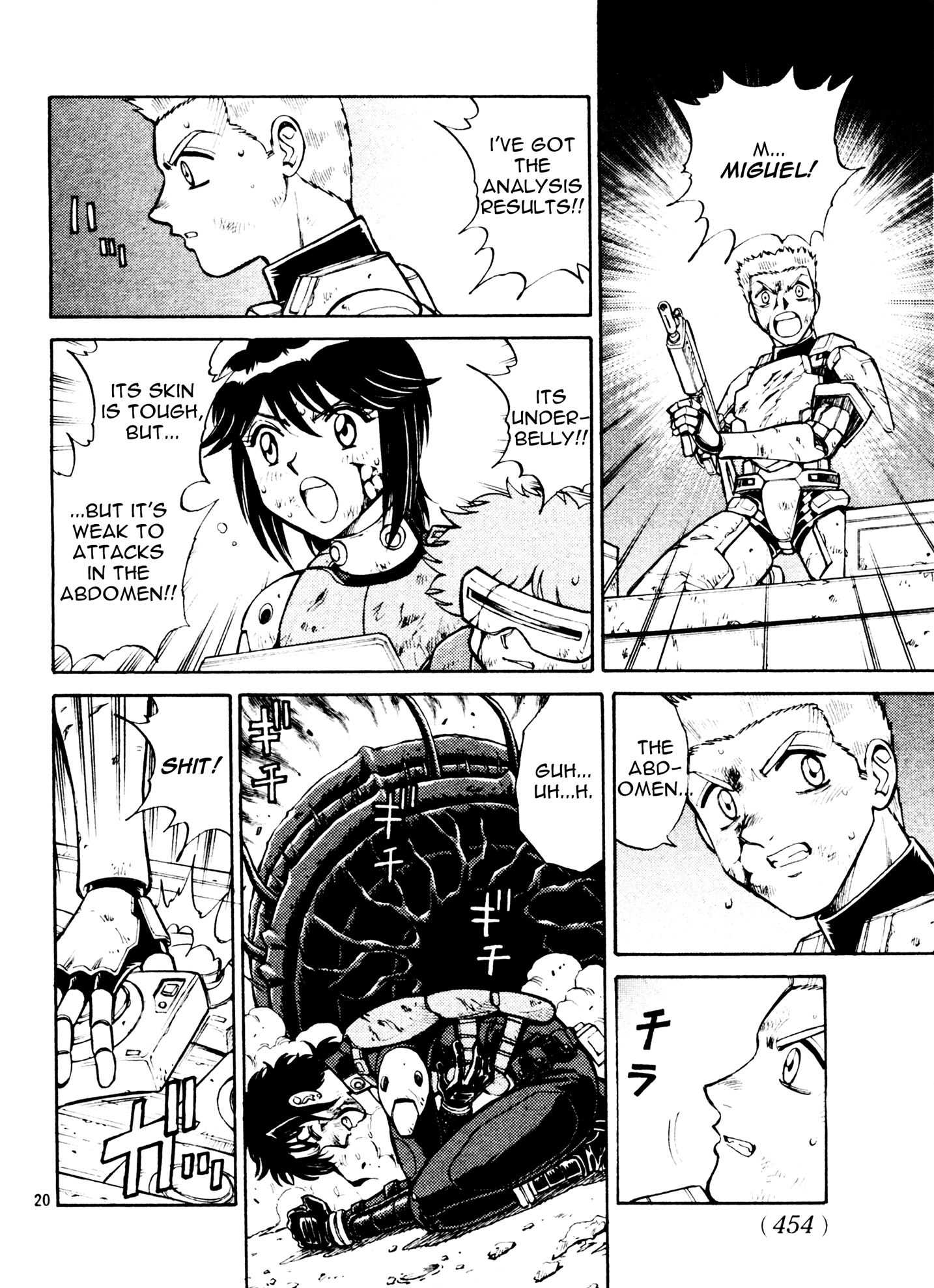 Page 20