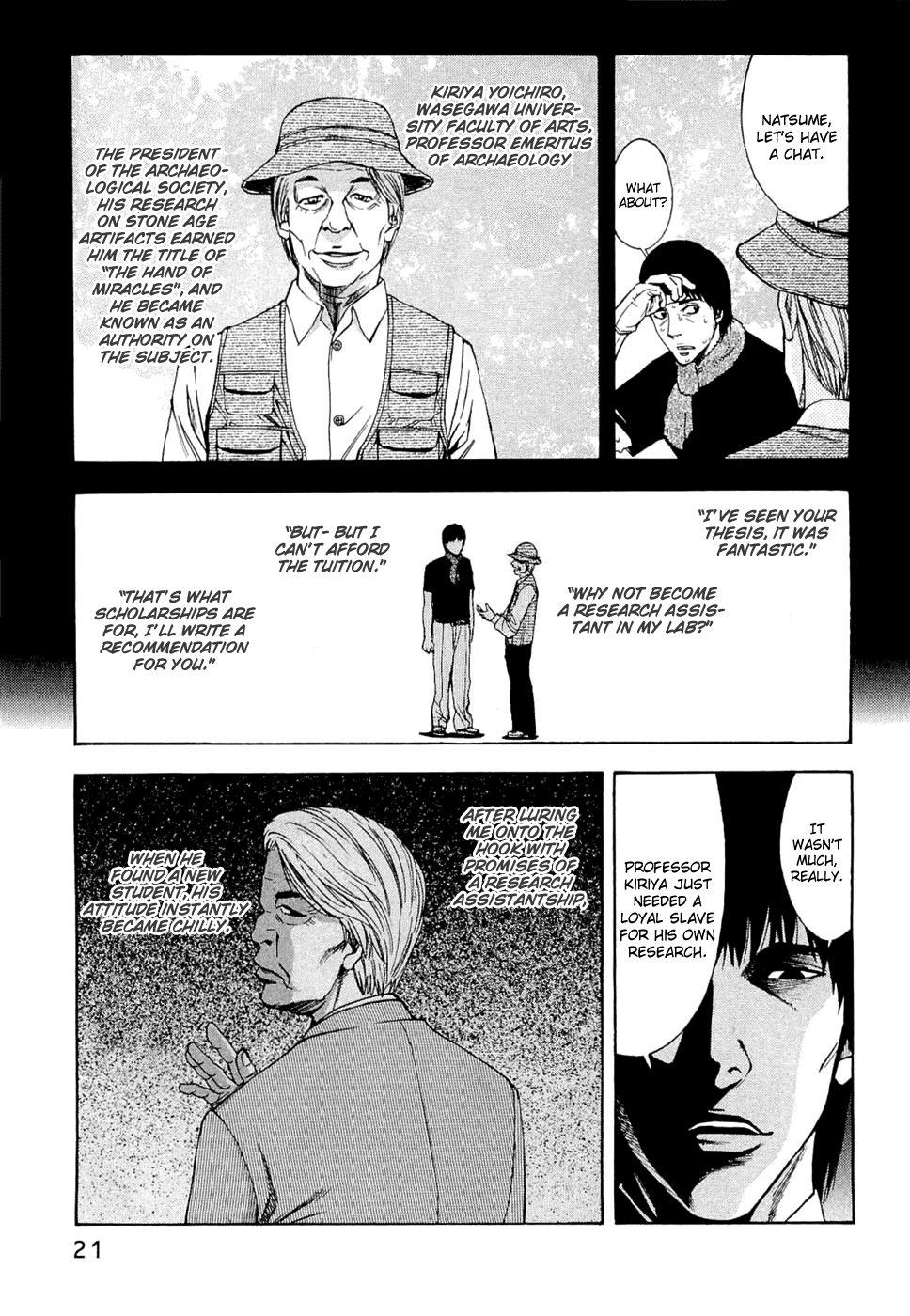 Page 20