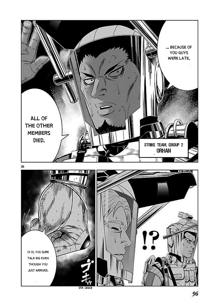 Page 20