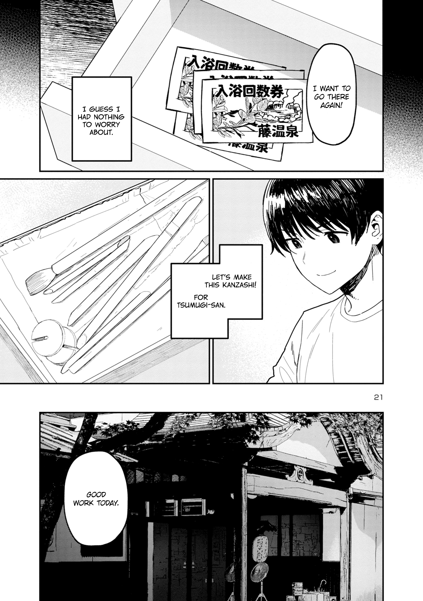 Page 21