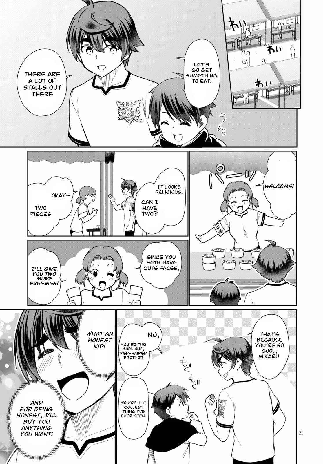 Page 21