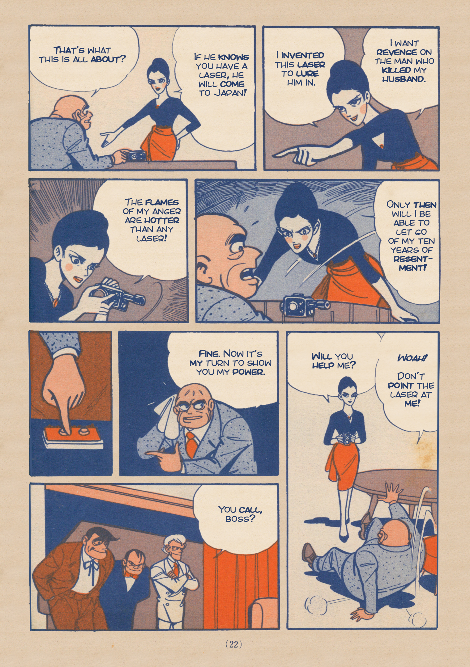 Page 21