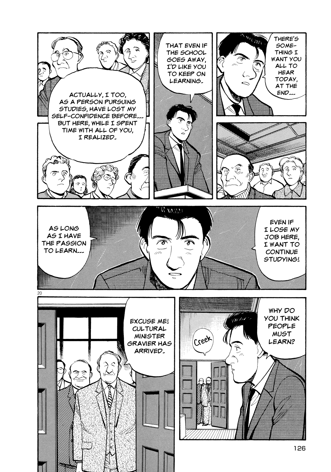 Page 20
